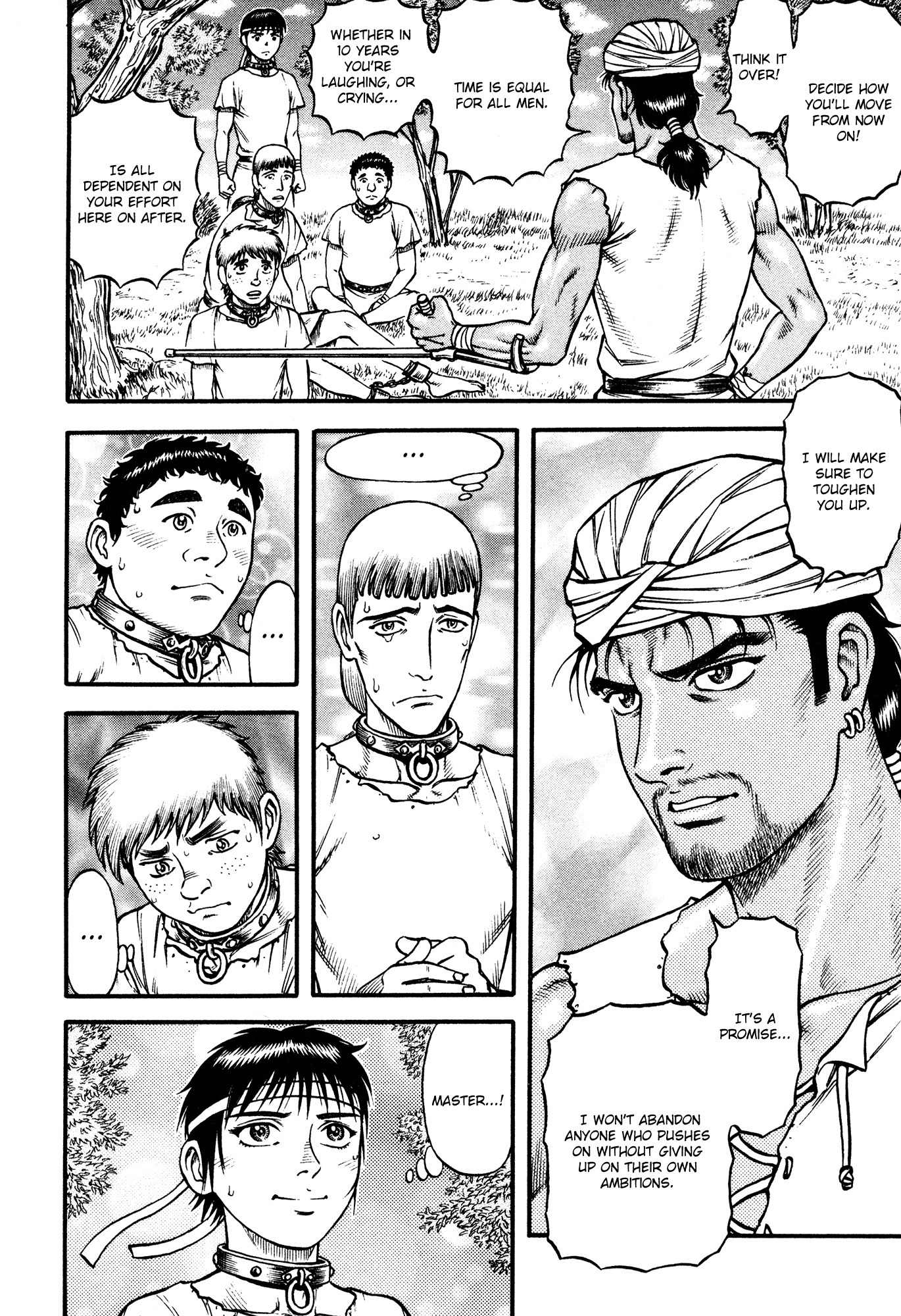 Kento Ankokuden Cestvs Chapter 41 page 15 - Chapter 41: The Slave Highway