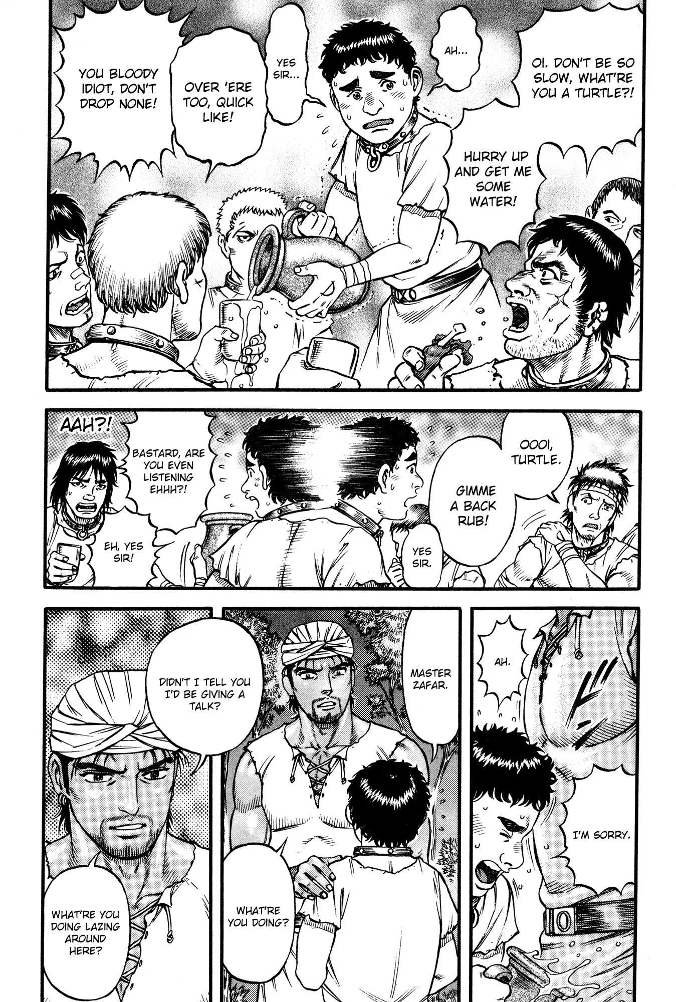 Kento Ankokuden Cestvs Chapter 41 page 17 - Chapter 41: The Slave Highway