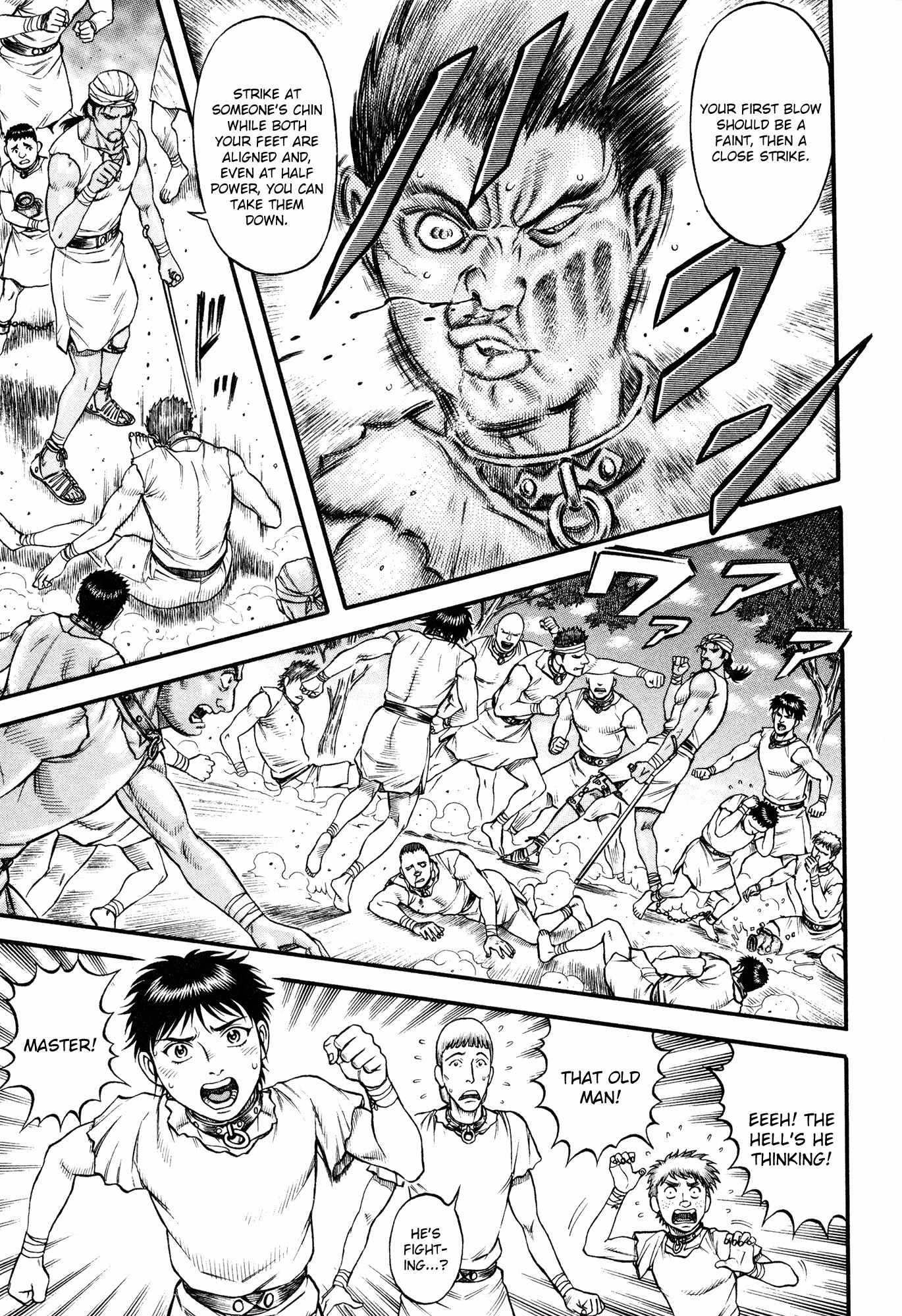 Kento Ankokuden Cestvs Chapter 41 page 22 - Chapter 41: The Slave Highway