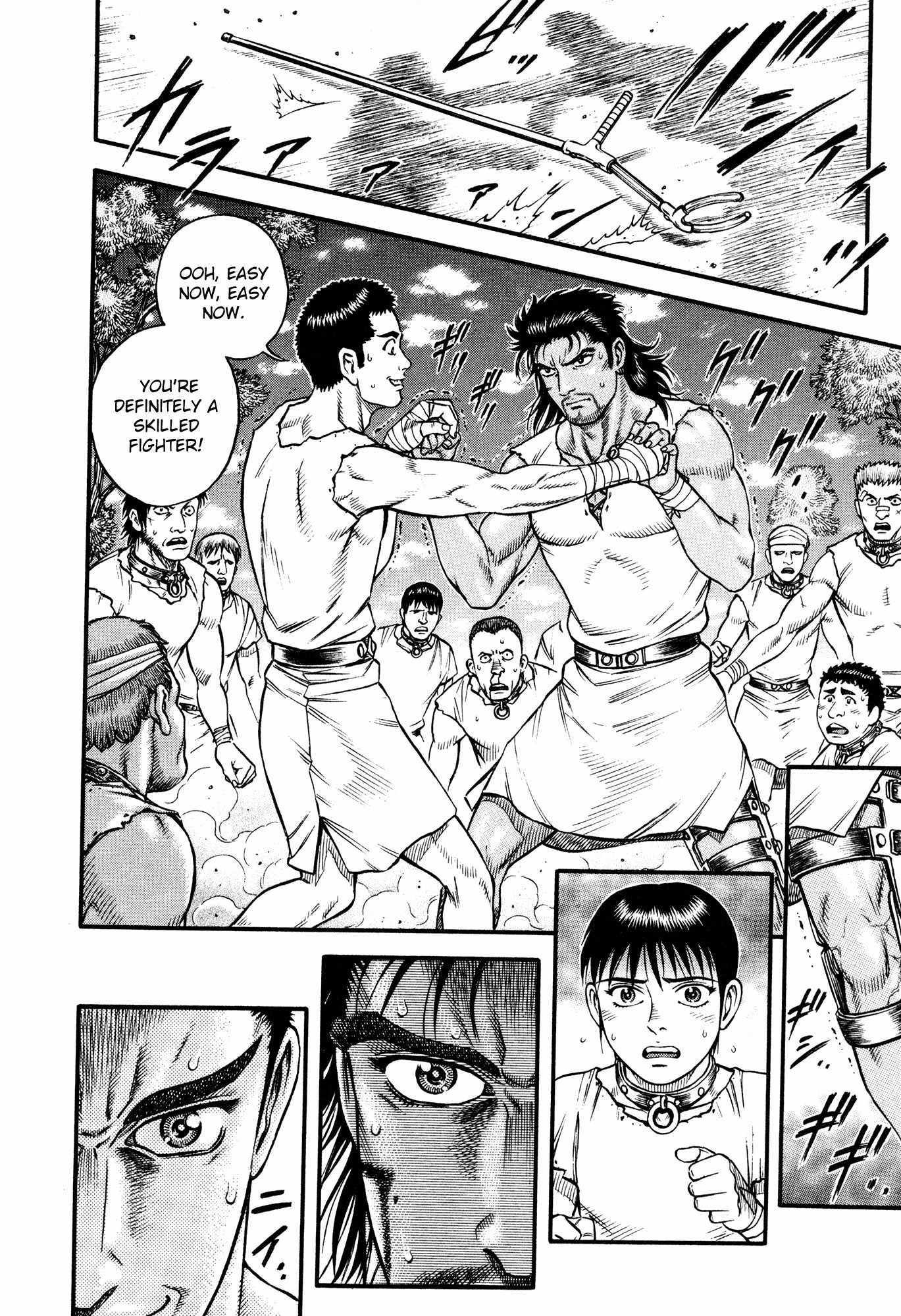 Kento Ankokuden Cestvs Chapter 41 page 25 - Chapter 41: The Slave Highway