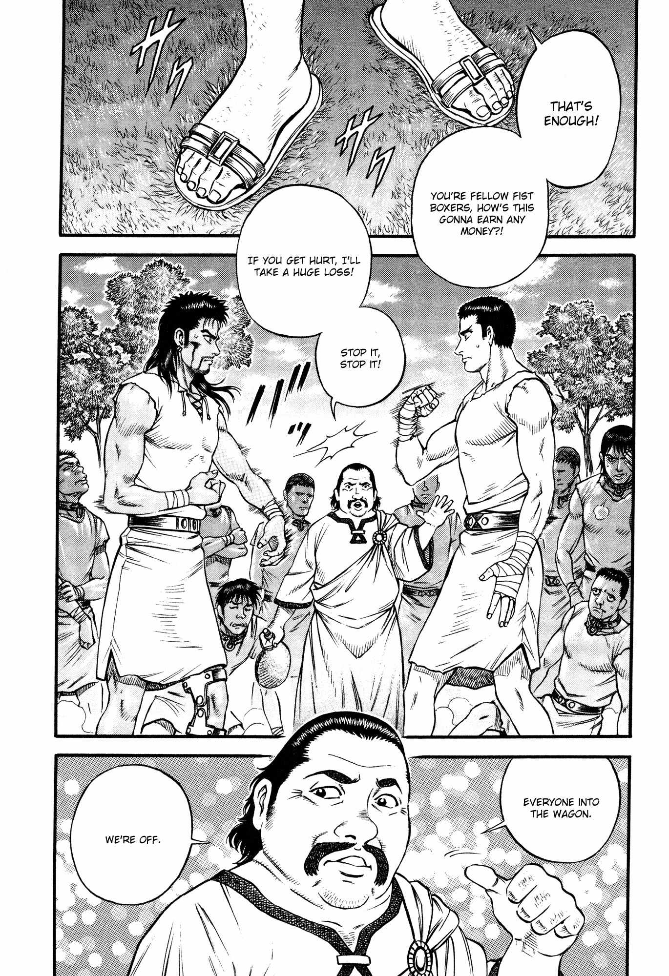 Kento Ankokuden Cestvs Chapter 41 page 27 - Chapter 41: The Slave Highway