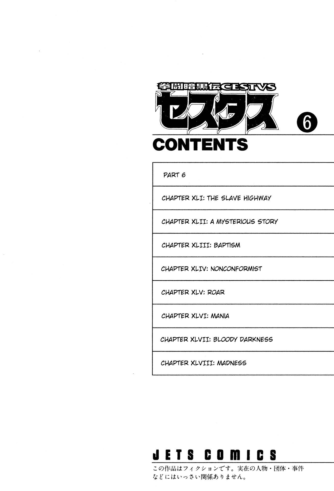 Kento Ankokuden Cestvs Chapter 41 page 3 - Chapter 41: The Slave Highway