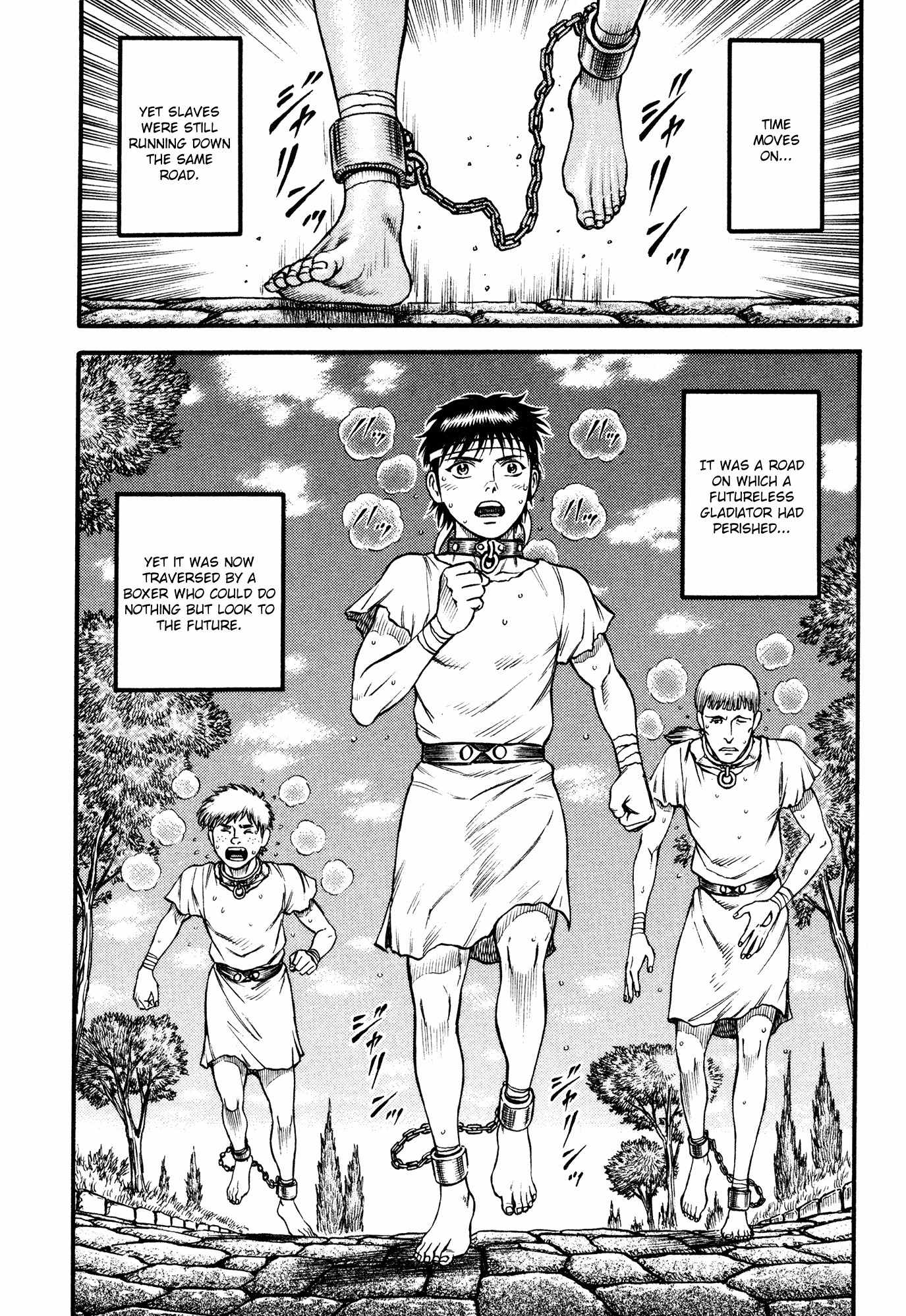 Kento Ankokuden Cestvs Chapter 41 page 8 - Chapter 41: The Slave Highway