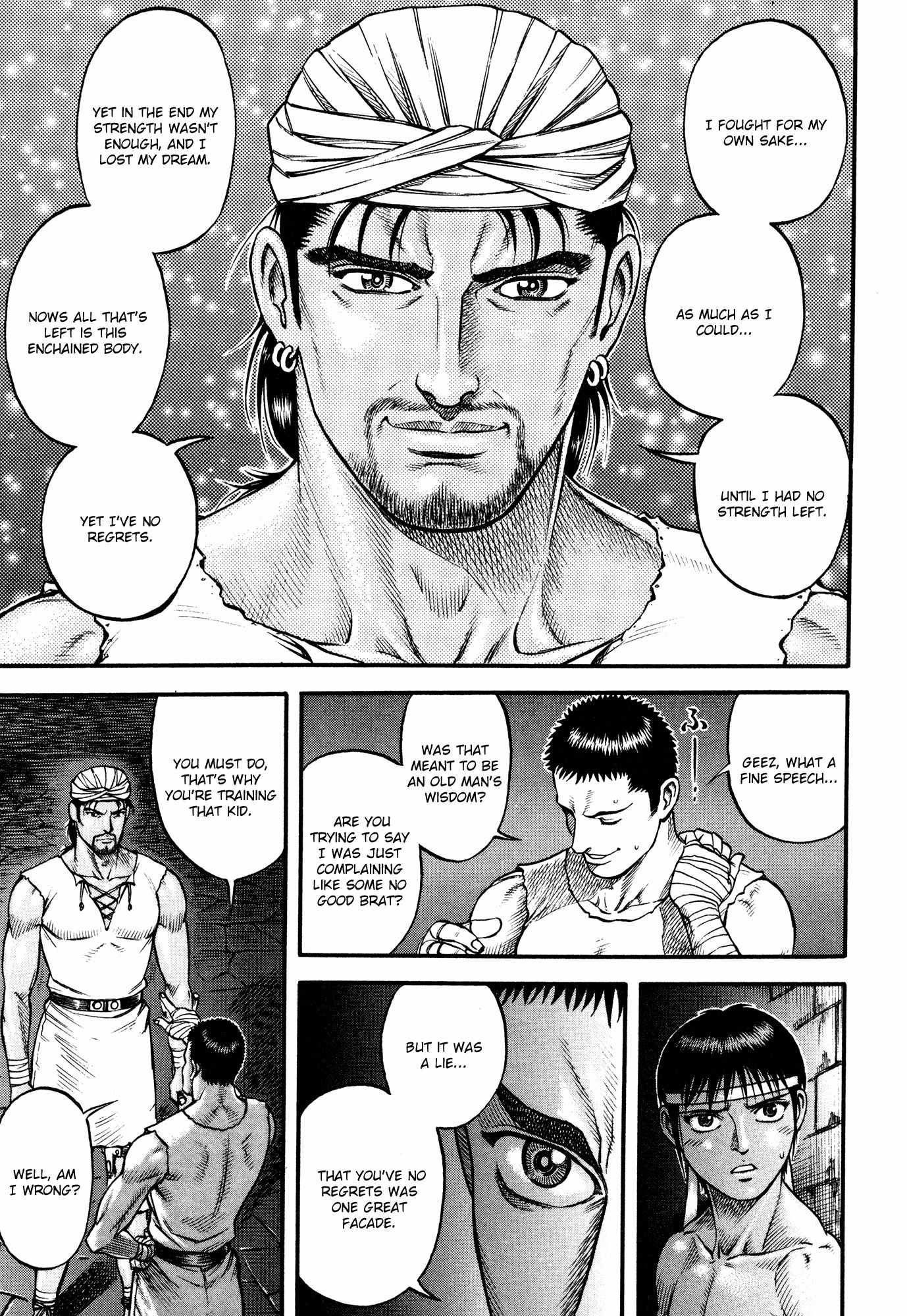 Kento Ankokuden Cestvs Chapter 42 page 18 - Chapter 42: A Strange Tale