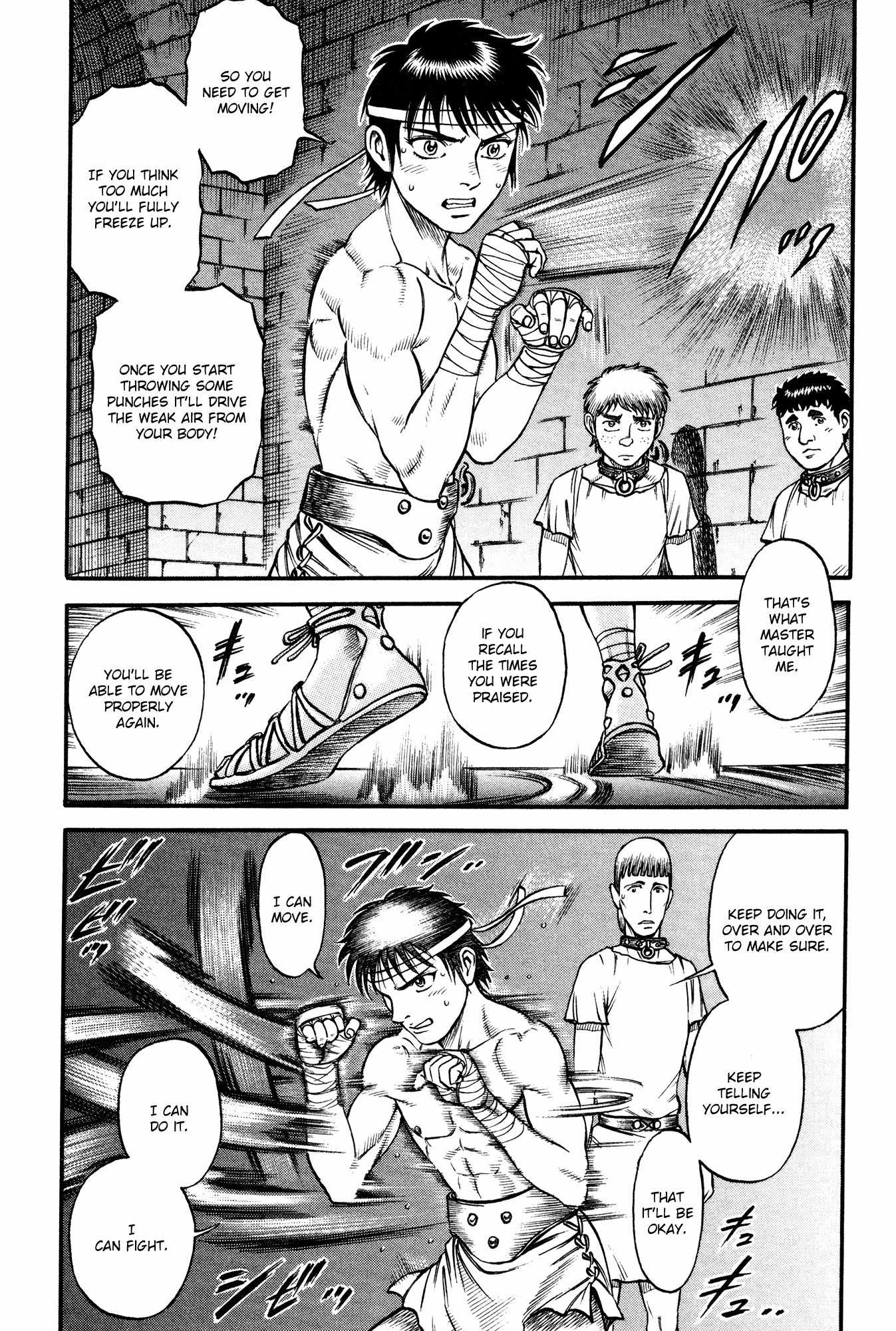 Kento Ankokuden Cestvs Chapter 42 page 5 - Chapter 42: A Strange Tale