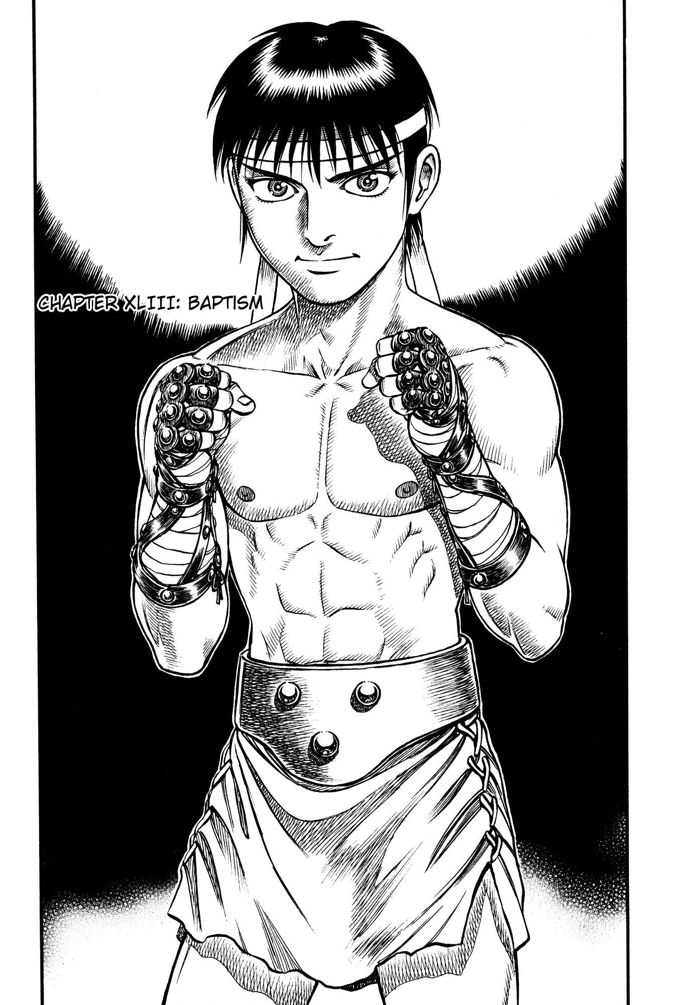 Kento Ankokuden Cestvs Chapter 43 page 1 - Chapter 43: Bapstism
