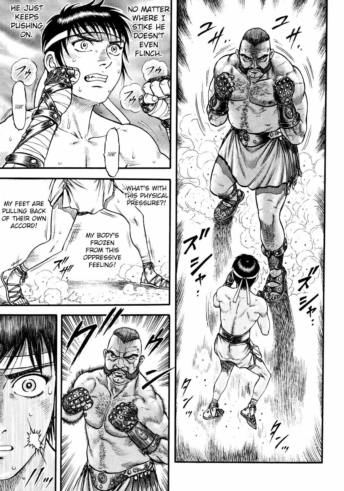 Kento Ankokuden Cestvs Chapter 43 page 13 - Chapter 43: Bapstism