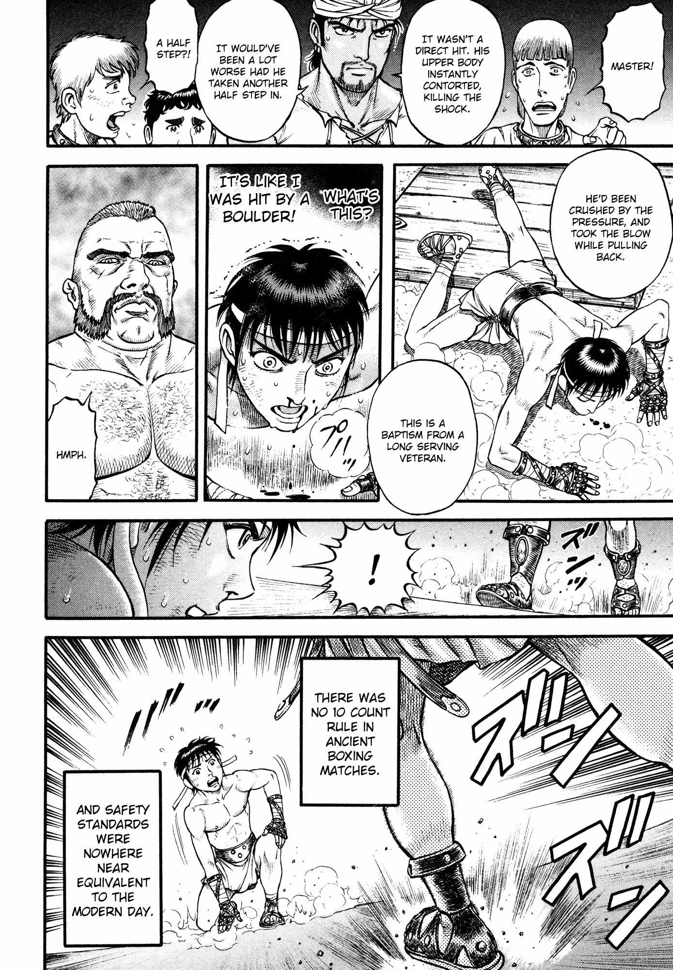 Kento Ankokuden Cestvs Chapter 43 page 15 - Chapter 43: Bapstism