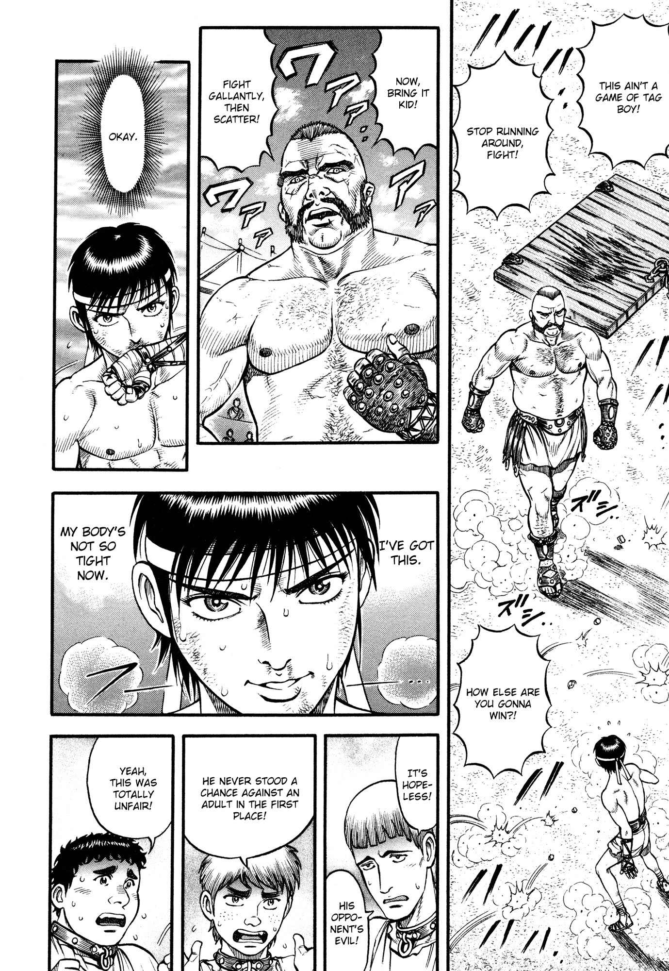 Kento Ankokuden Cestvs Chapter 43 page 17 - Chapter 43: Bapstism