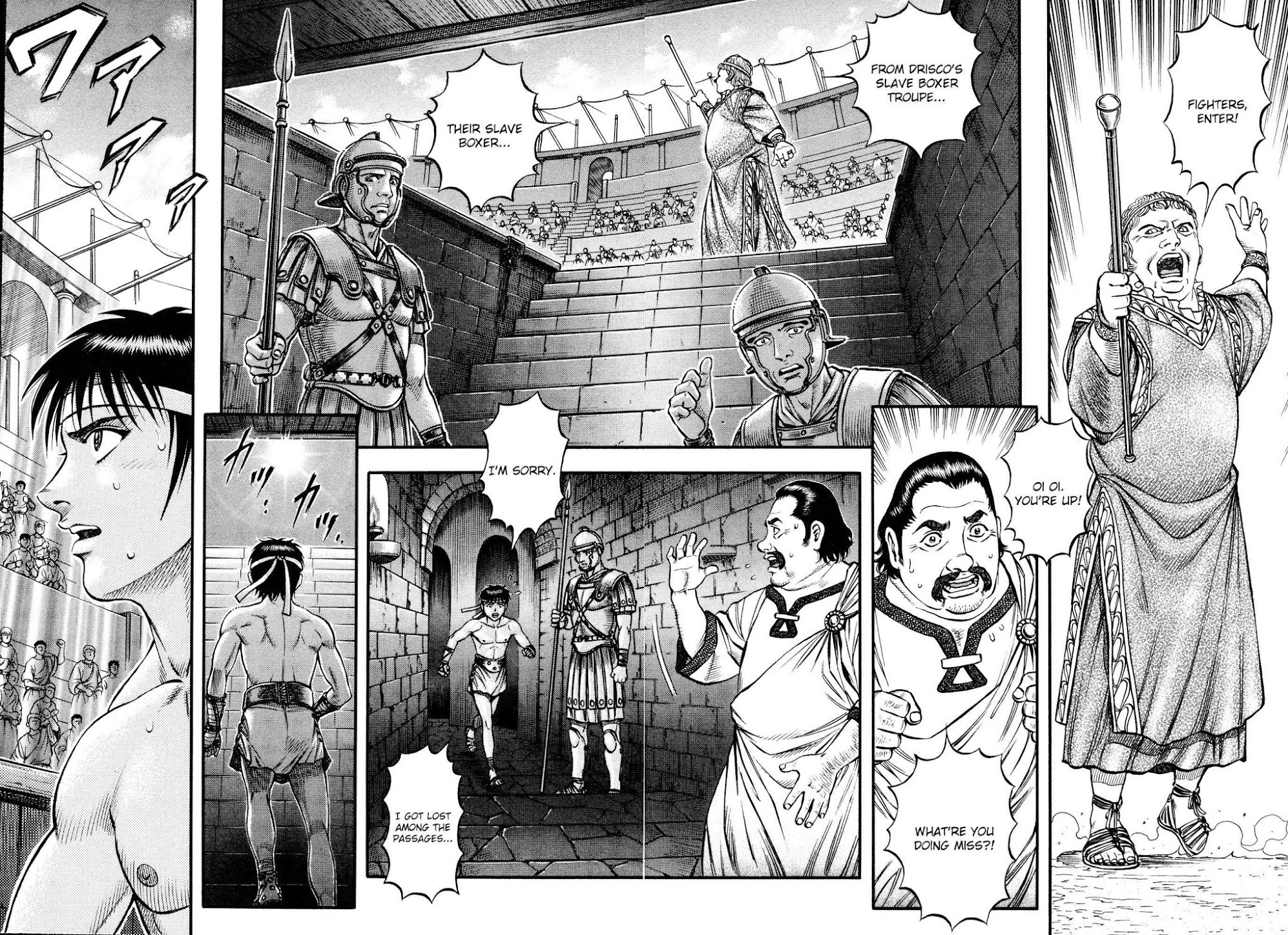 Kento Ankokuden Cestvs Chapter 43 page 2 - Chapter 43: Bapstism