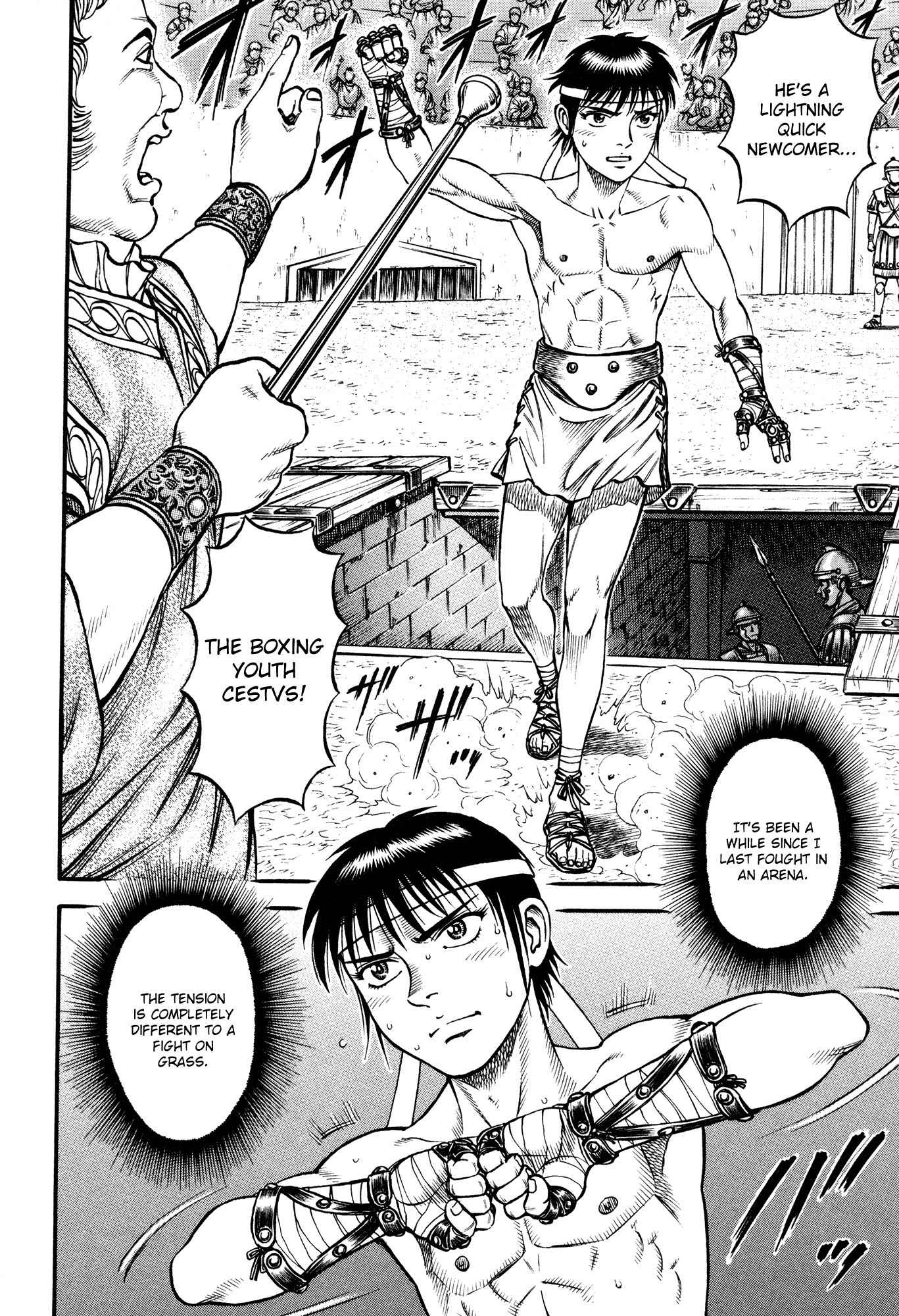 Kento Ankokuden Cestvs Chapter 43 page 3 - Chapter 43: Bapstism