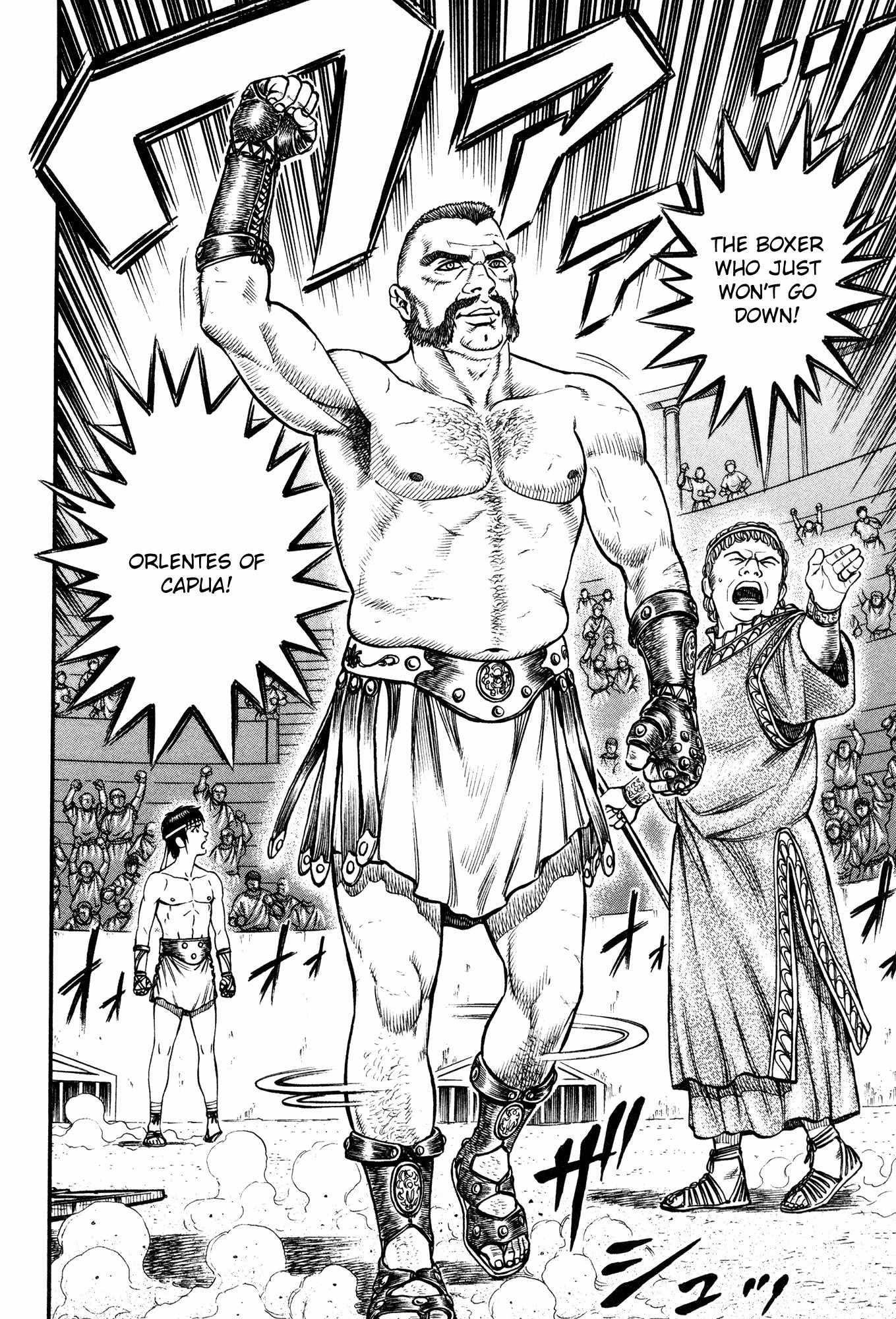 Kento Ankokuden Cestvs Chapter 43 page 5 - Chapter 43: Bapstism