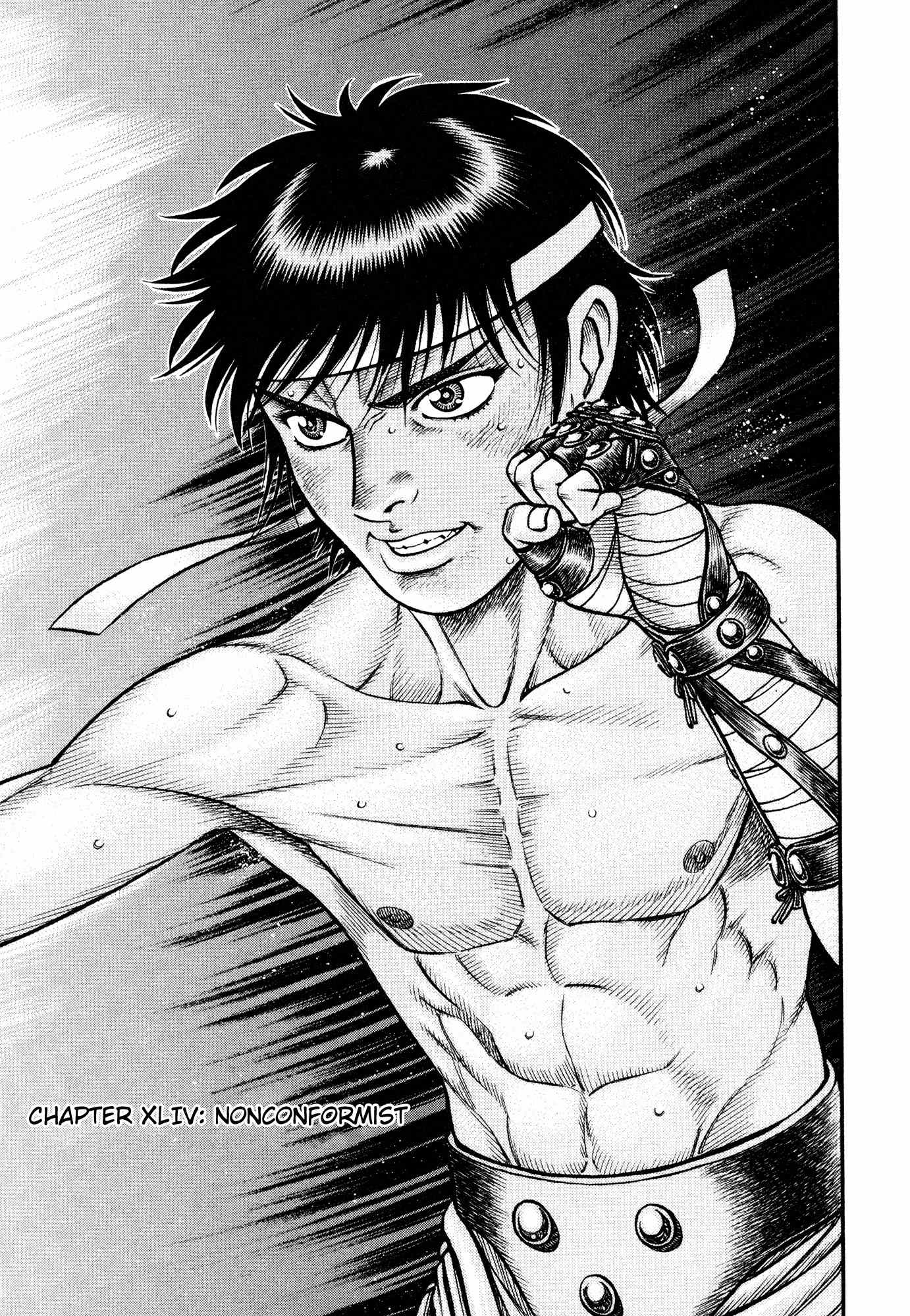 Kento Ankokuden Cestvs Chapter 44 page 1 - Chapter 44: Nonconformist