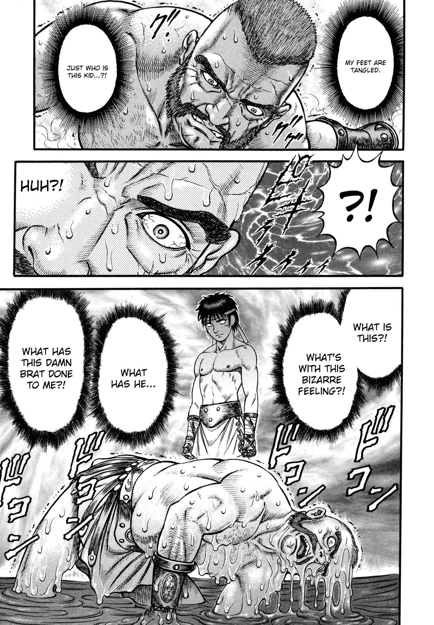 Kento Ankokuden Cestvs Chapter 44 page 16 - Chapter 44: Nonconformist