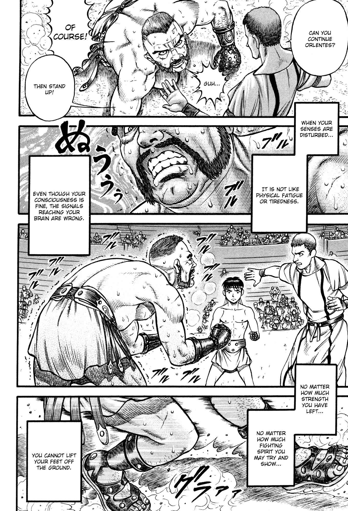 Kento Ankokuden Cestvs Chapter 44 page 19 - Chapter 44: Nonconformist