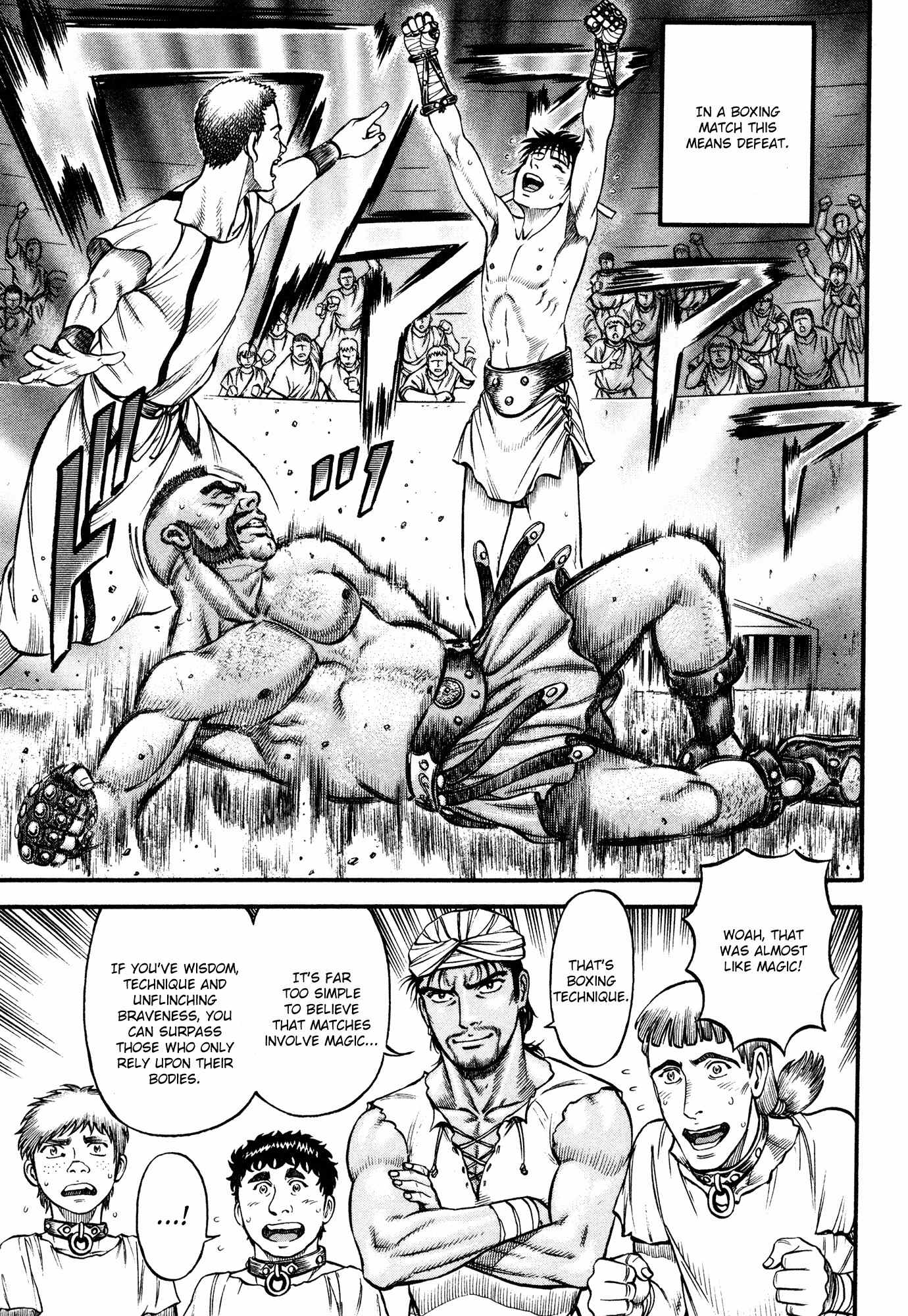 Kento Ankokuden Cestvs Chapter 44 page 20 - Chapter 44: Nonconformist