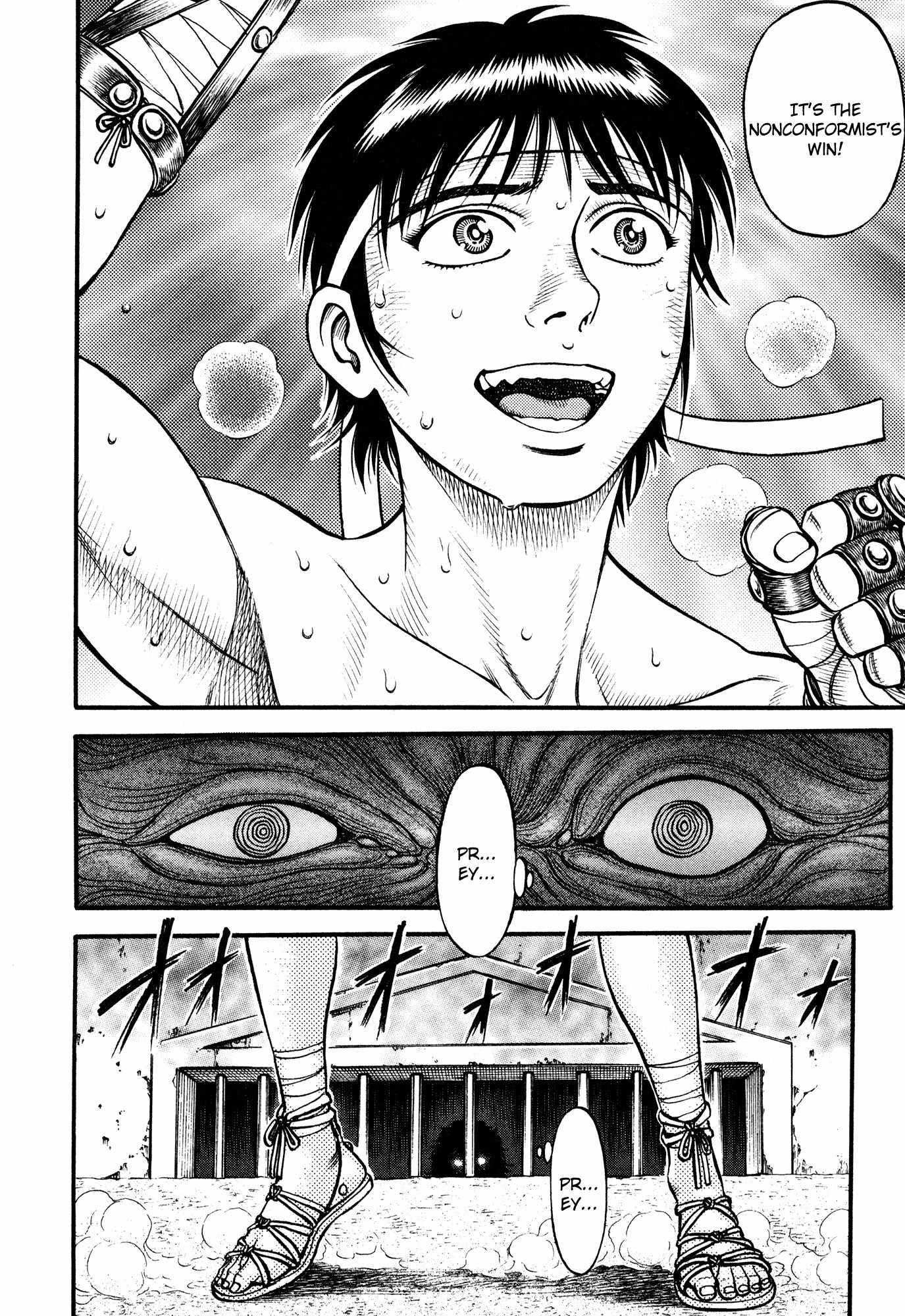 Kento Ankokuden Cestvs Chapter 44 page 21 - Chapter 44: Nonconformist
