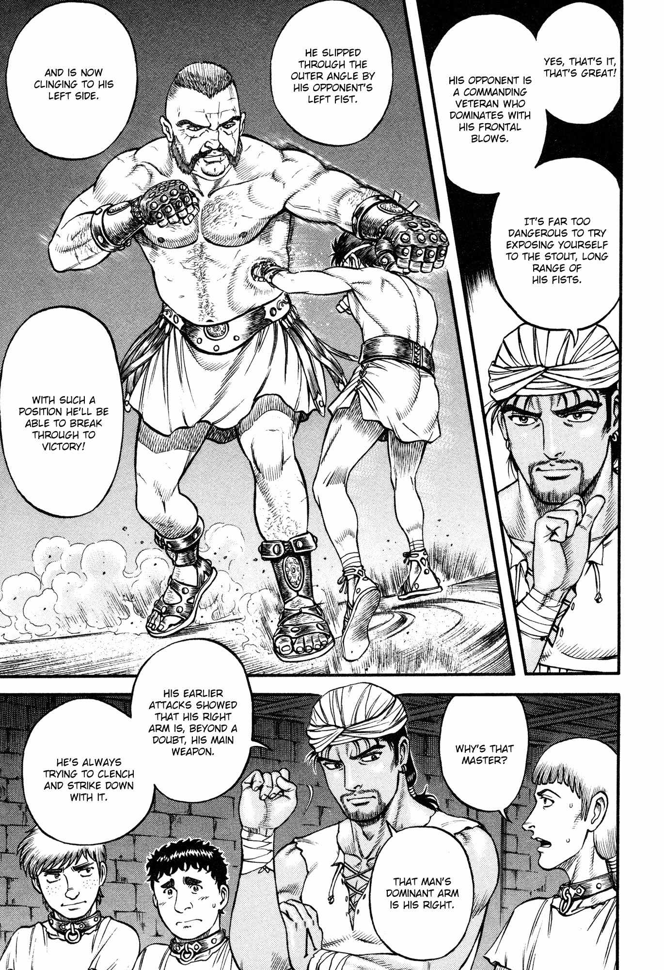 Kento Ankokuden Cestvs Chapter 44 page 4 - Chapter 44: Nonconformist