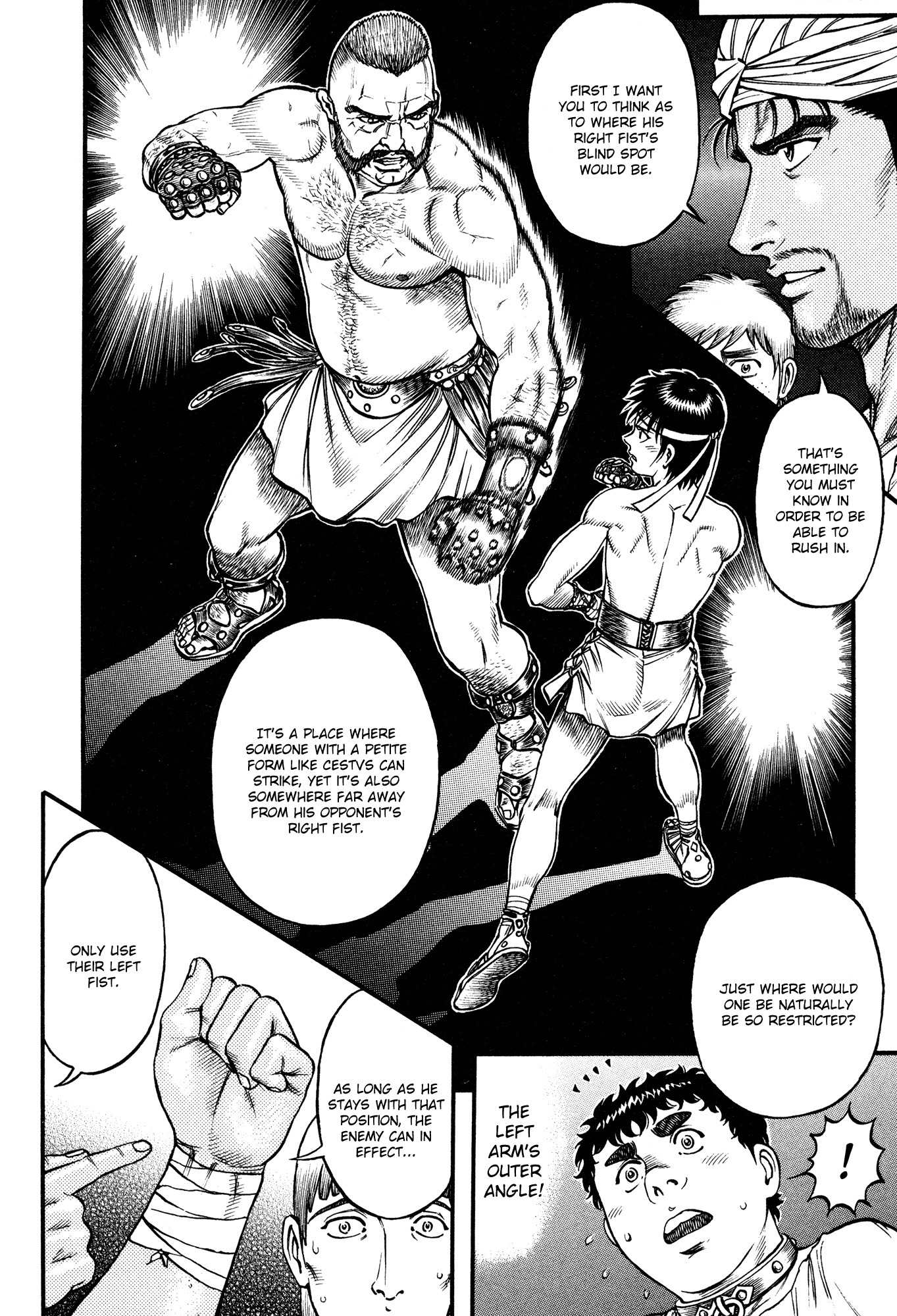 Kento Ankokuden Cestvs Chapter 44 page 5 - Chapter 44: Nonconformist