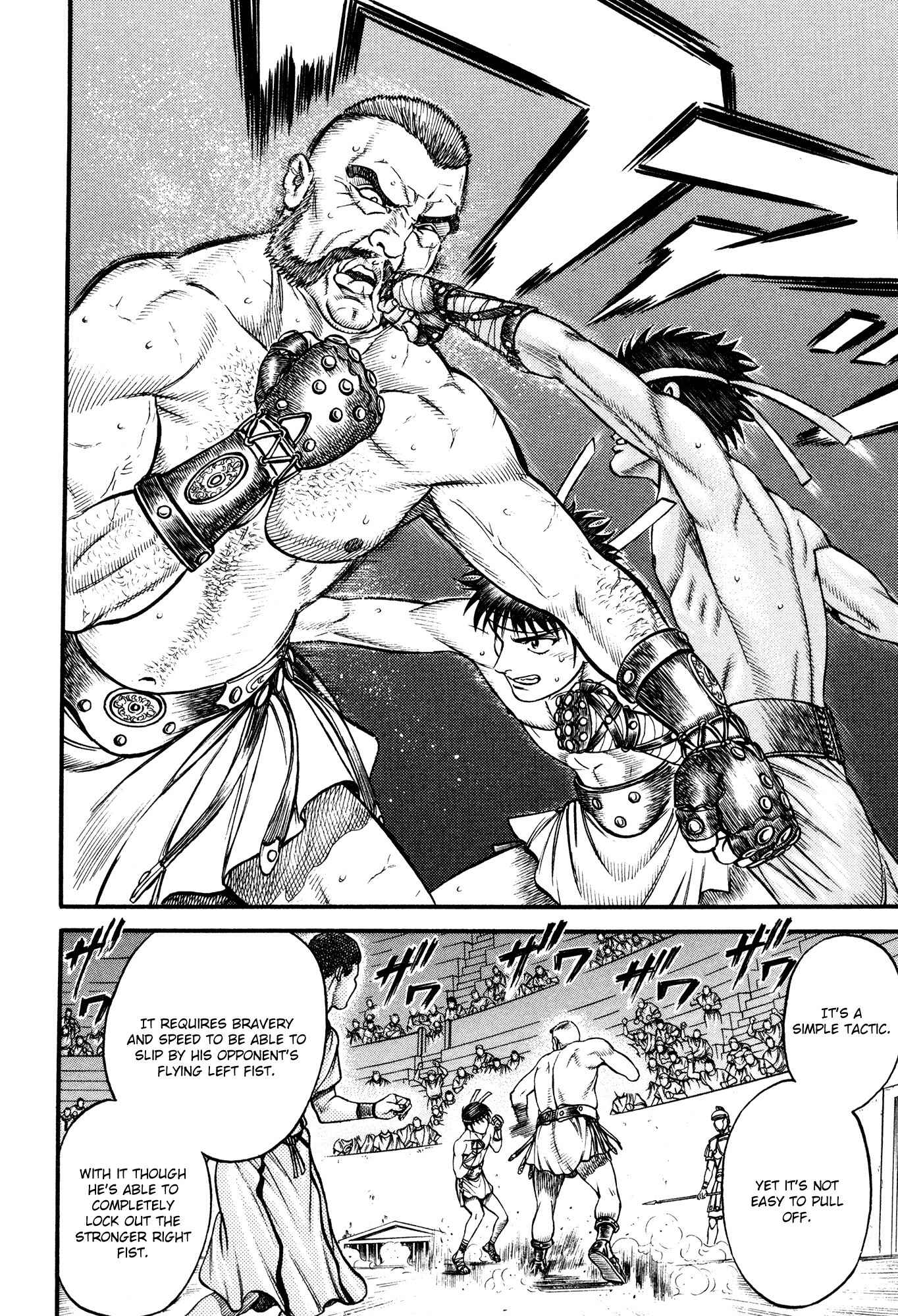 Kento Ankokuden Cestvs Chapter 44 page 9 - Chapter 44: Nonconformist