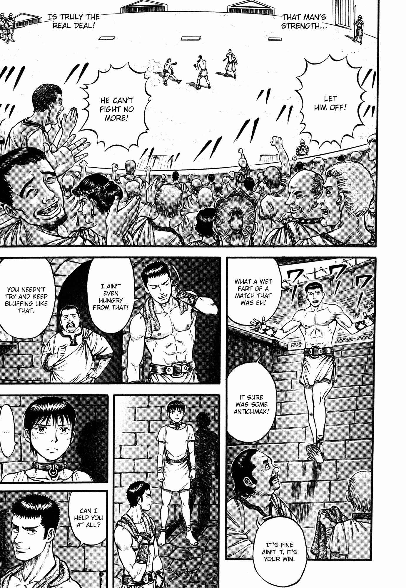 Kento Ankokuden Cestvs Chapter 45 page 15 - Chapter 45: Howl