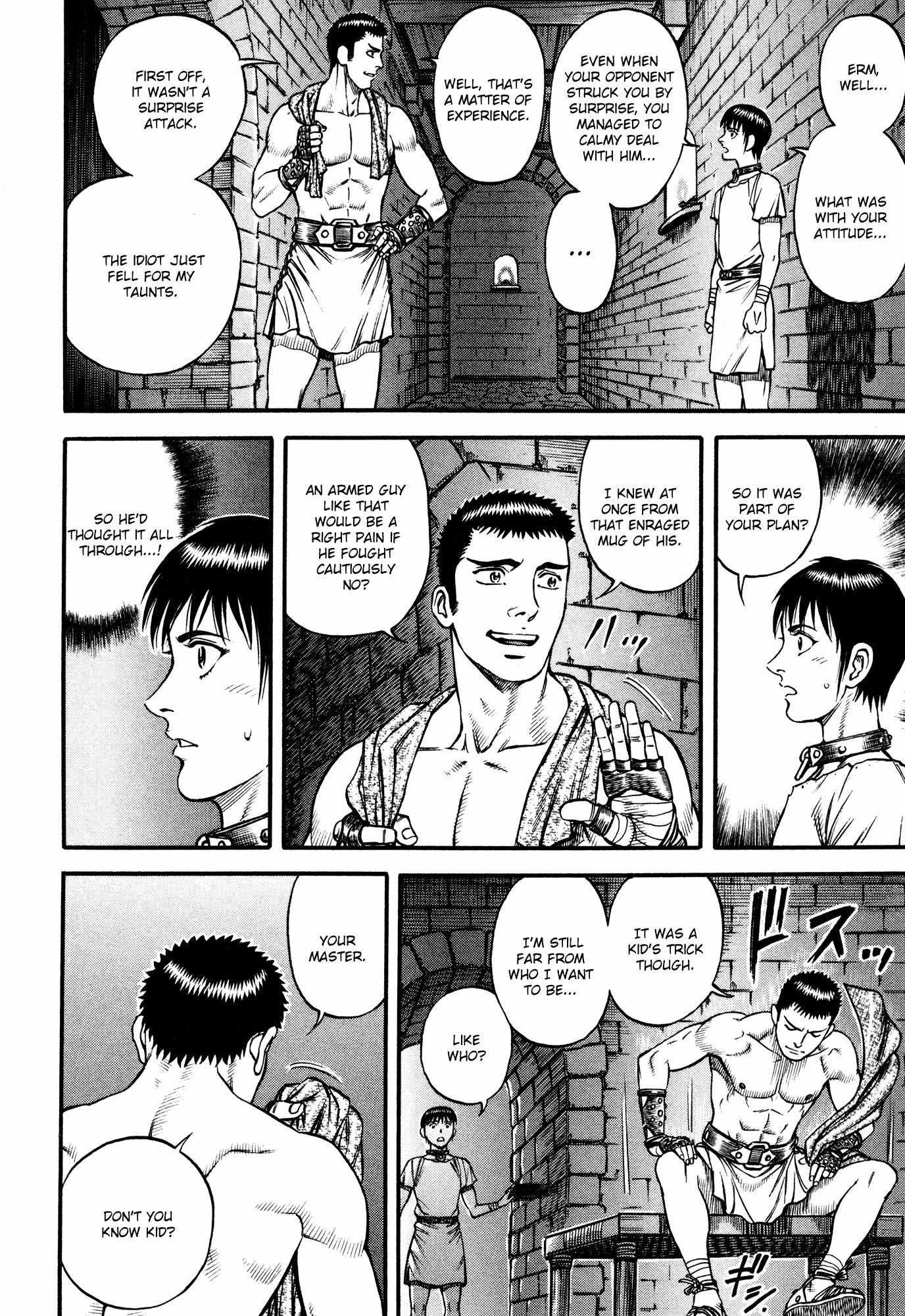 Kento Ankokuden Cestvs Chapter 45 page 16 - Chapter 45: Howl