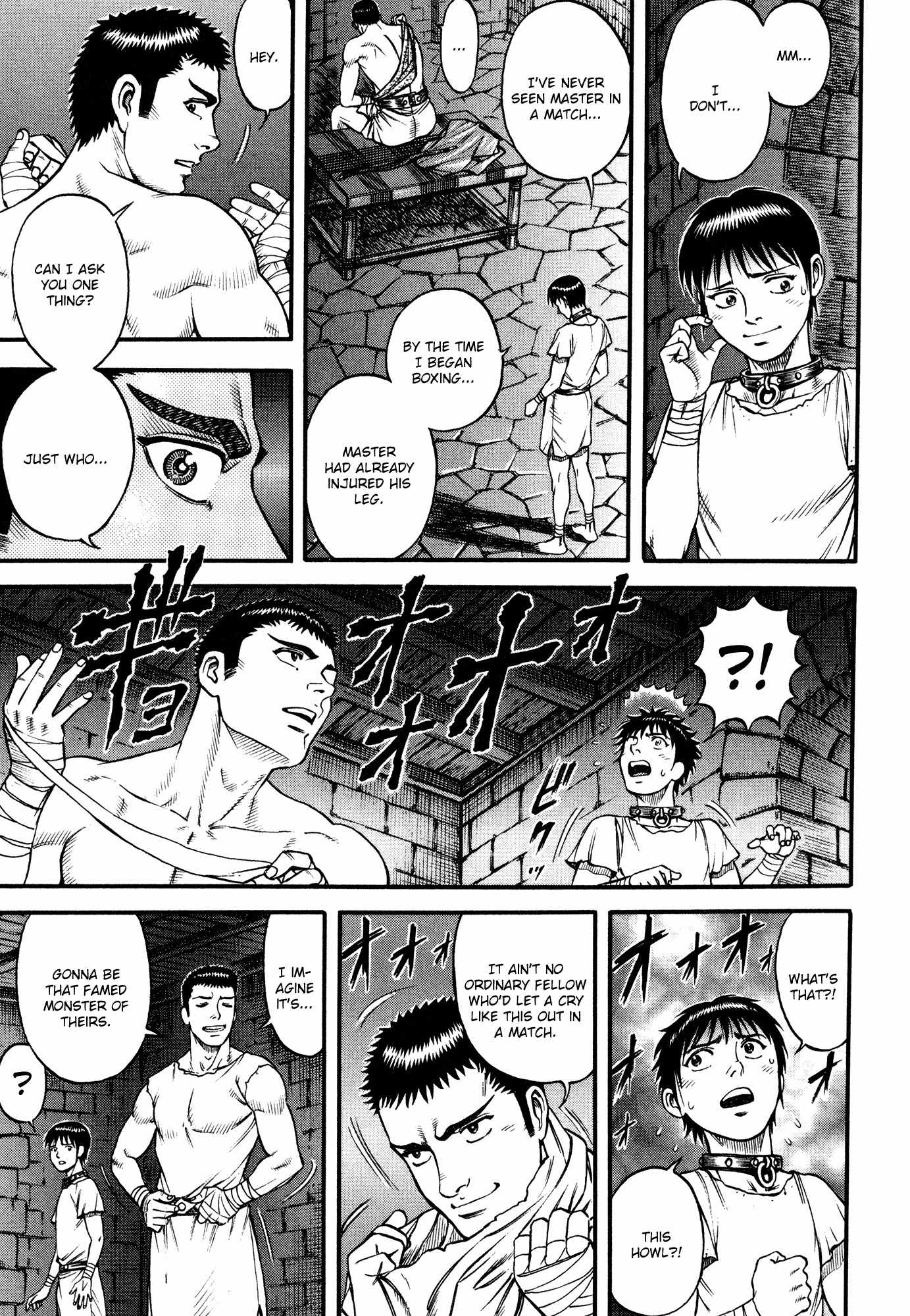 Kento Ankokuden Cestvs Chapter 45 page 17 - Chapter 45: Howl
