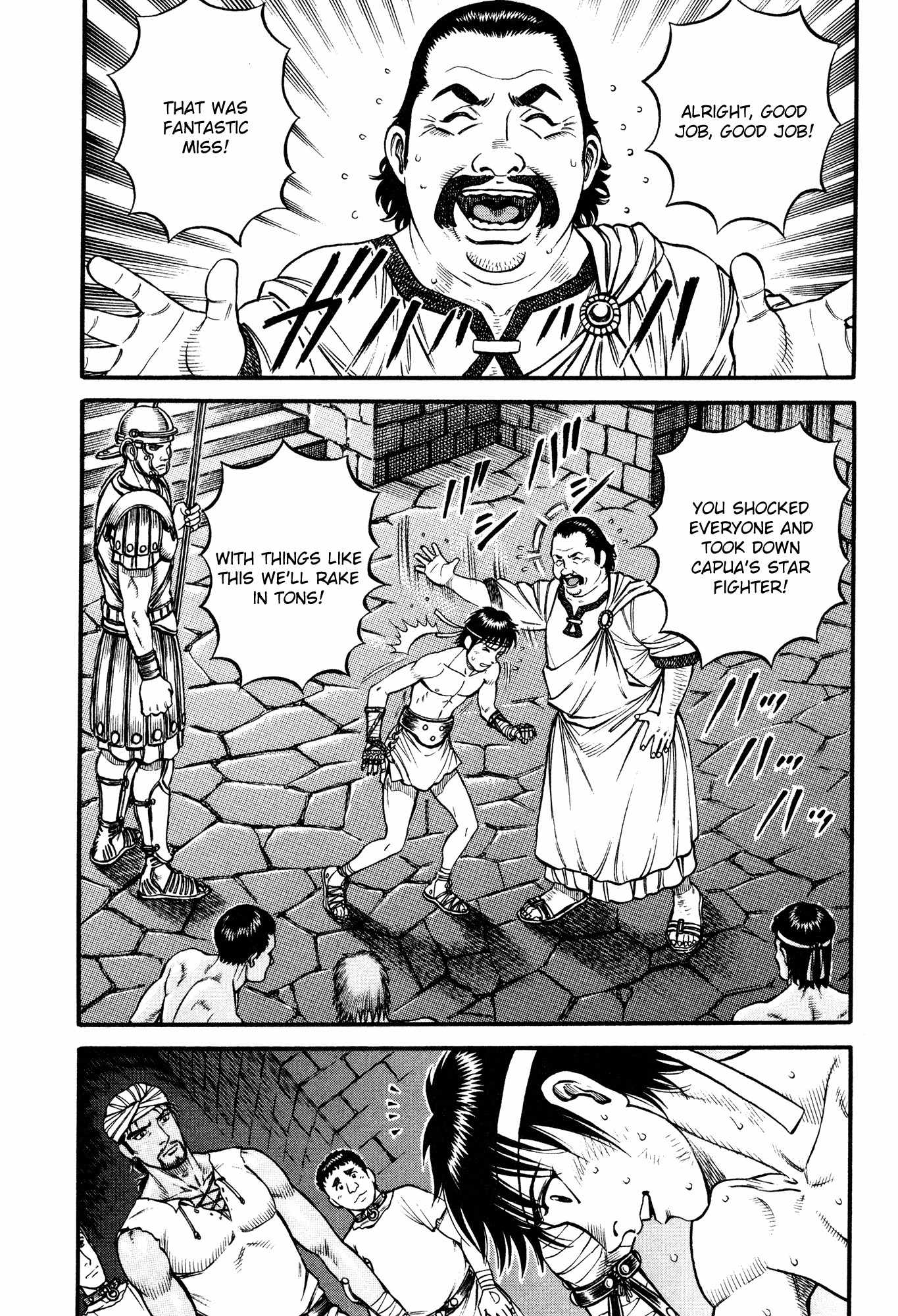 Kento Ankokuden Cestvs Chapter 45 page 2 - Chapter 45: Howl