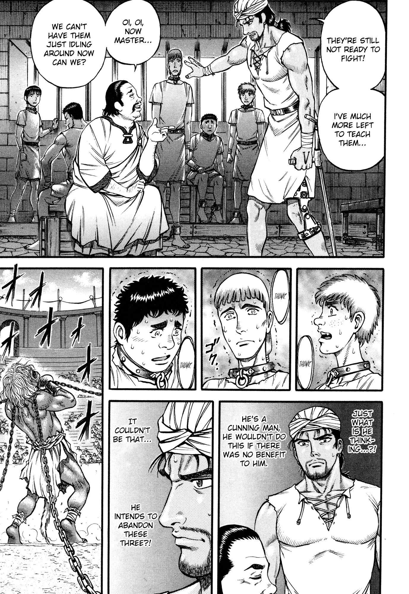 Kento Ankokuden Cestvs Chapter 45 page 21 - Chapter 45: Howl