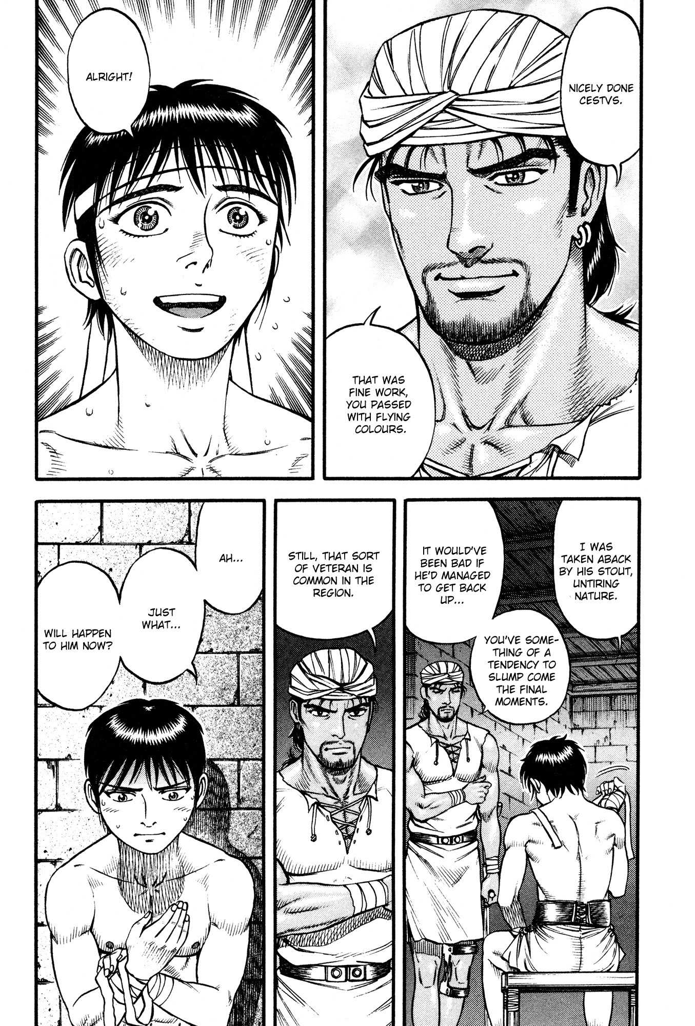Kento Ankokuden Cestvs Chapter 45 page 3 - Chapter 45: Howl