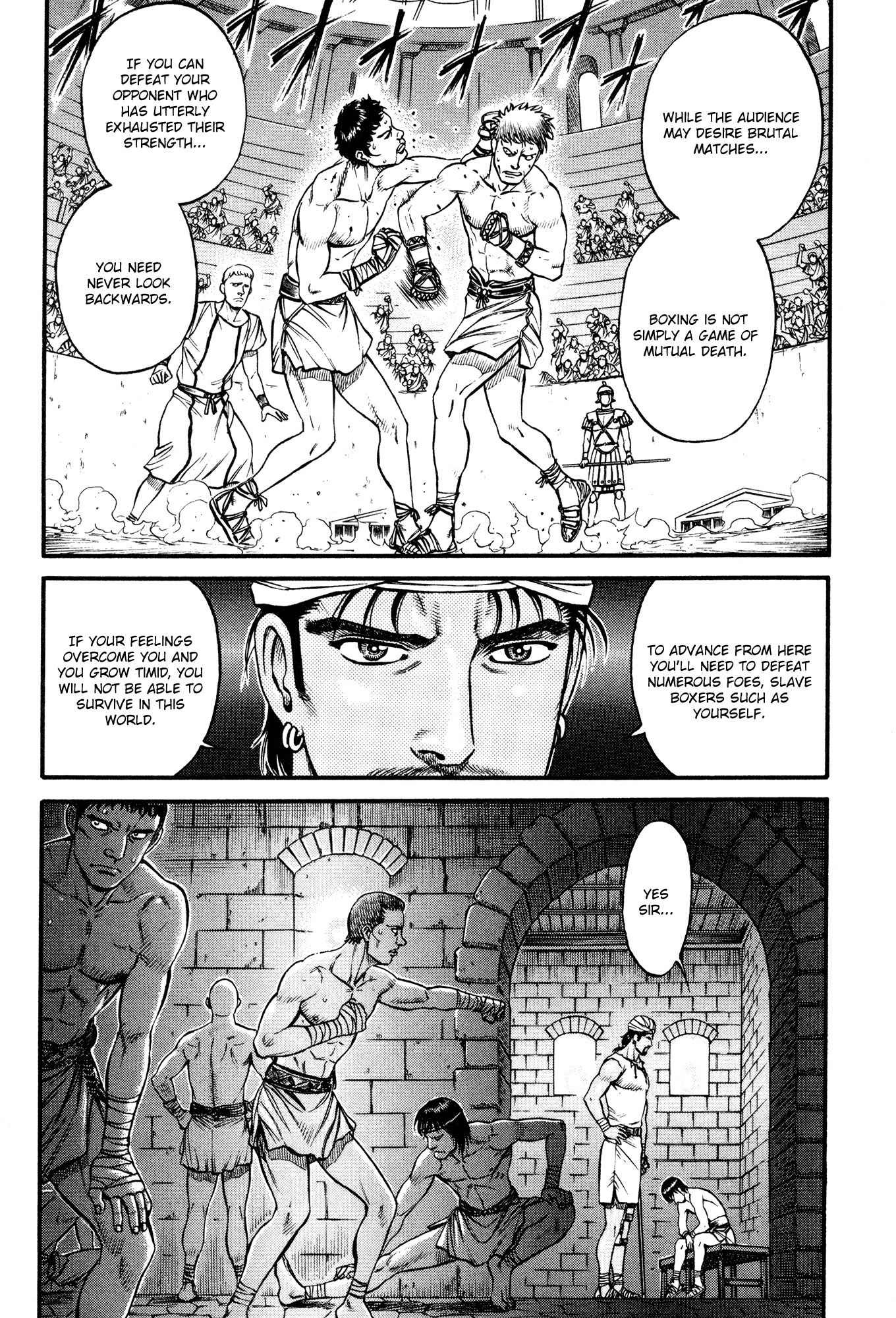 Kento Ankokuden Cestvs Chapter 45 page 5 - Chapter 45: Howl