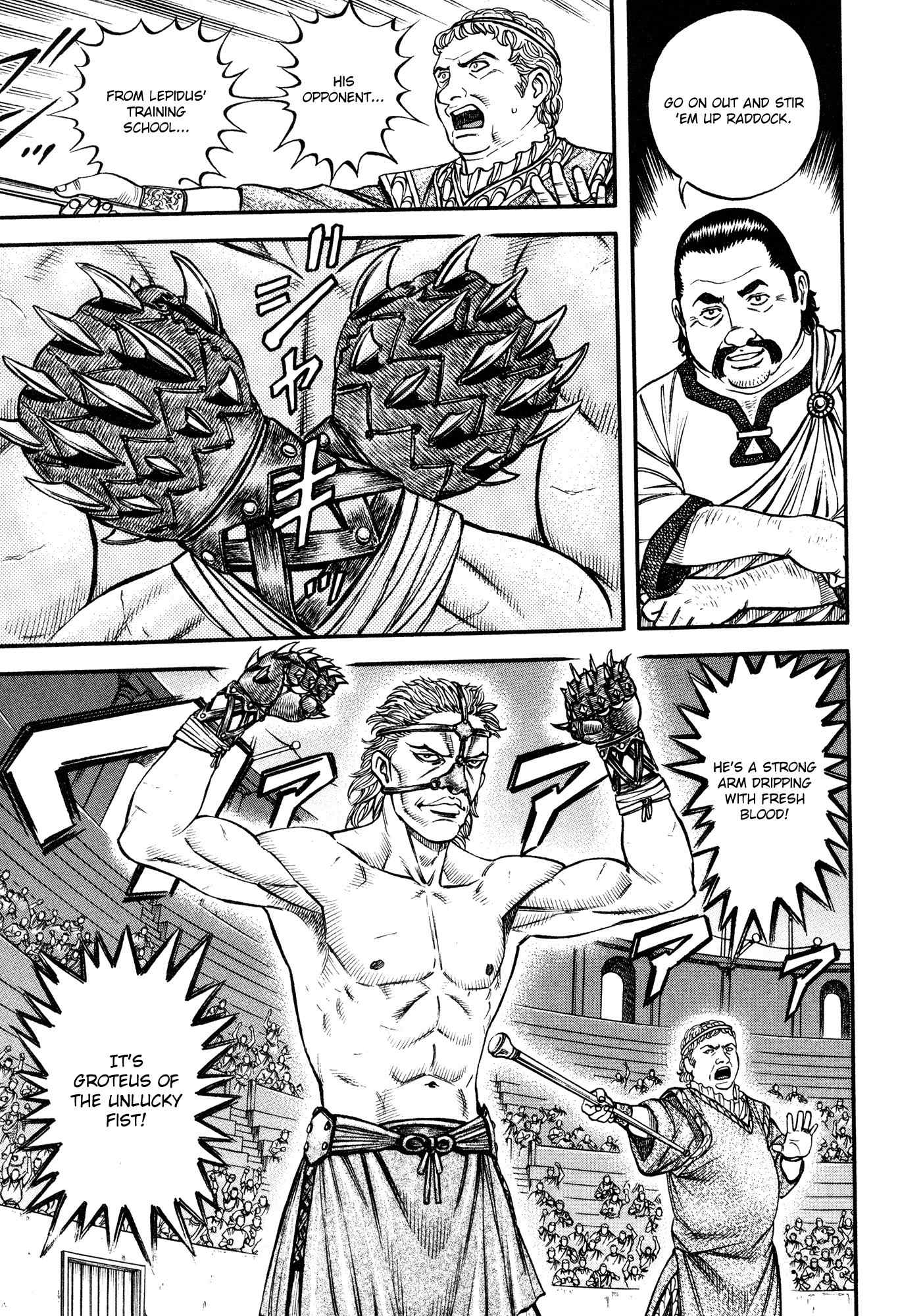 Kento Ankokuden Cestvs Chapter 45 page 7 - Chapter 45: Howl