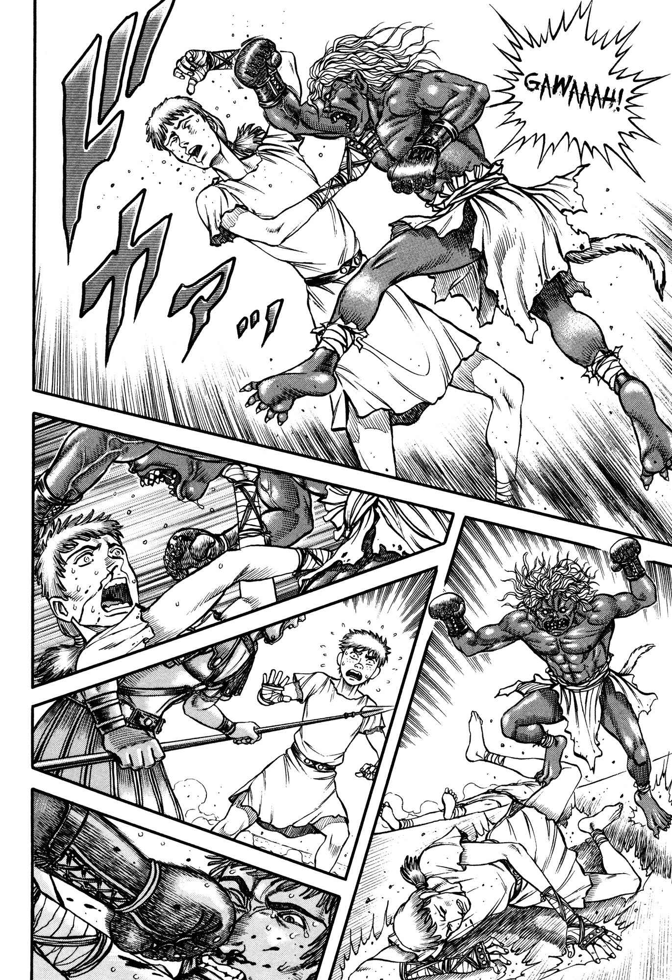 Kento Ankokuden Cestvs Chapter 46 page 10 - Chapter 46: Mania