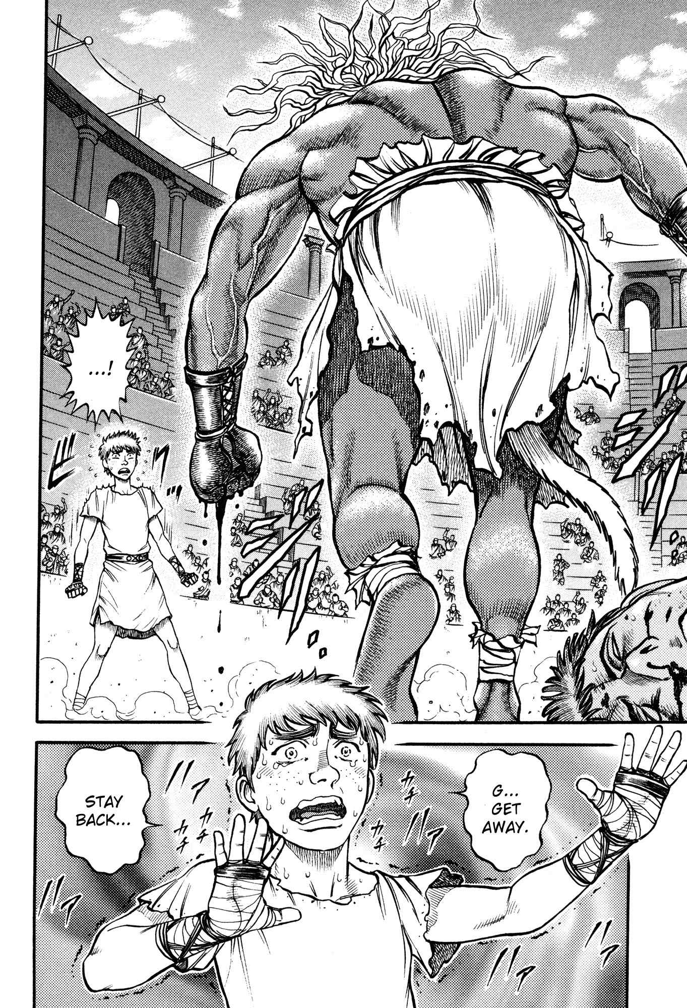 Kento Ankokuden Cestvs Chapter 46 page 12 - Chapter 46: Mania