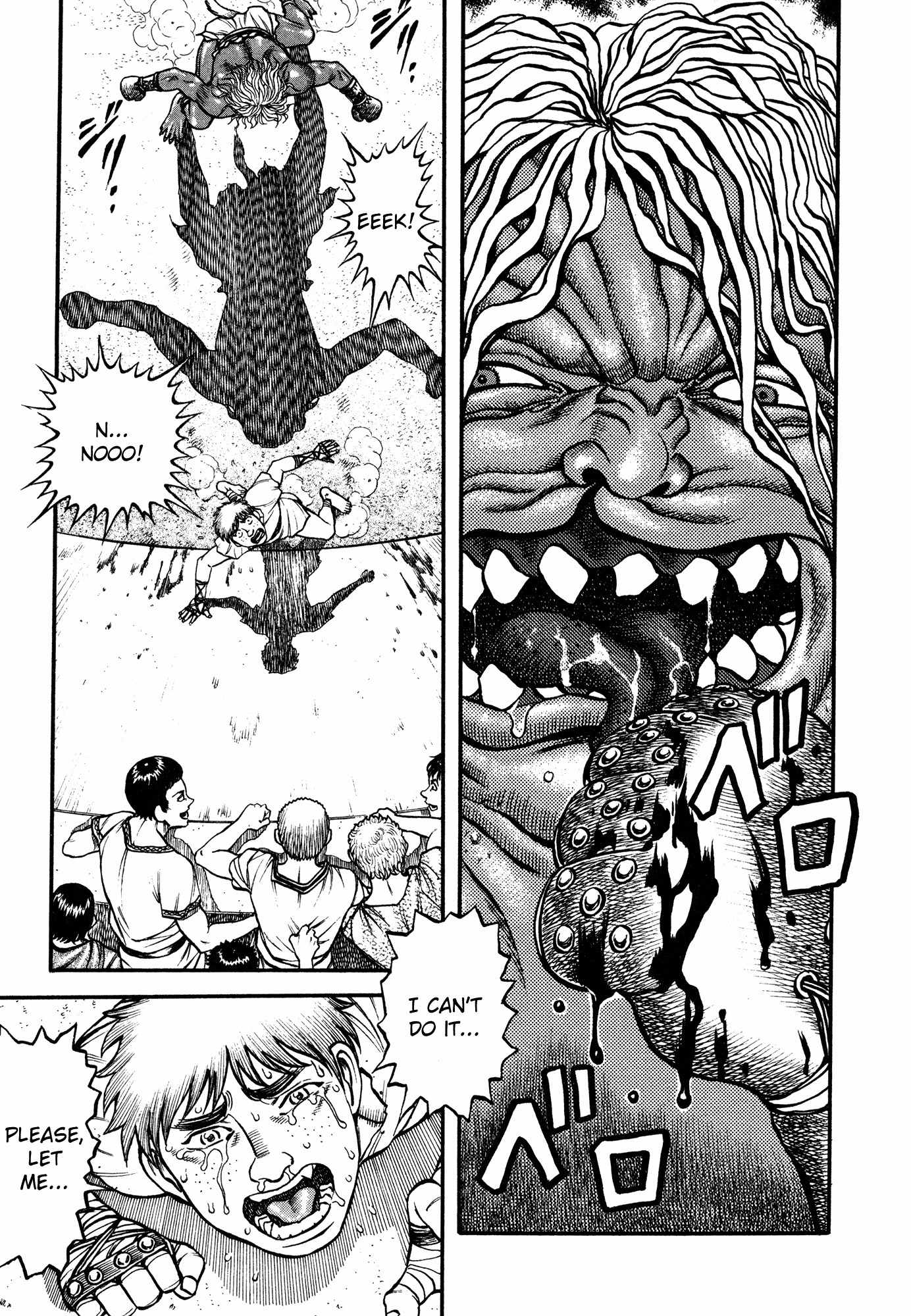Kento Ankokuden Cestvs Chapter 46 page 13 - Chapter 46: Mania