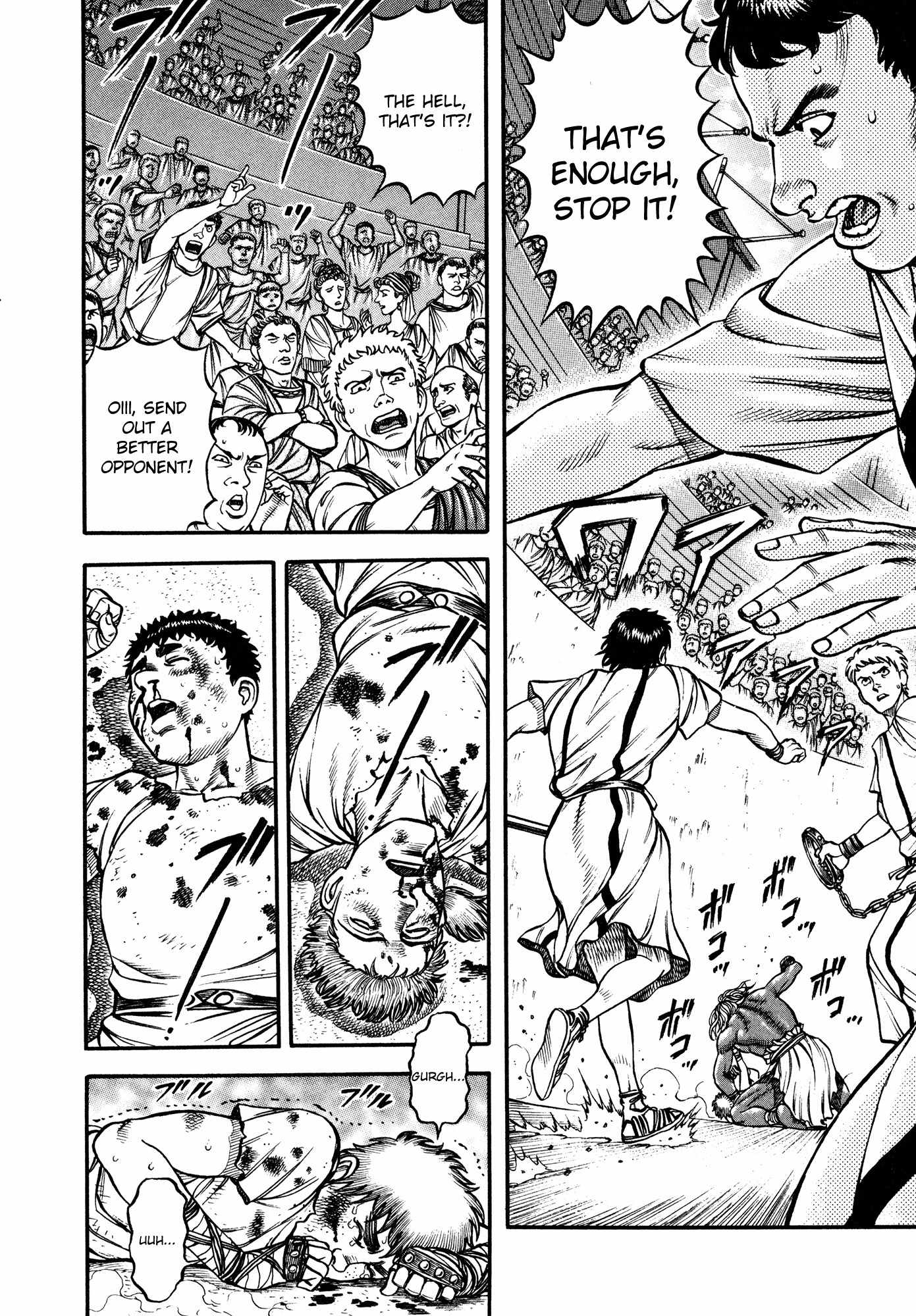 Kento Ankokuden Cestvs Chapter 46 page 14 - Chapter 46: Mania