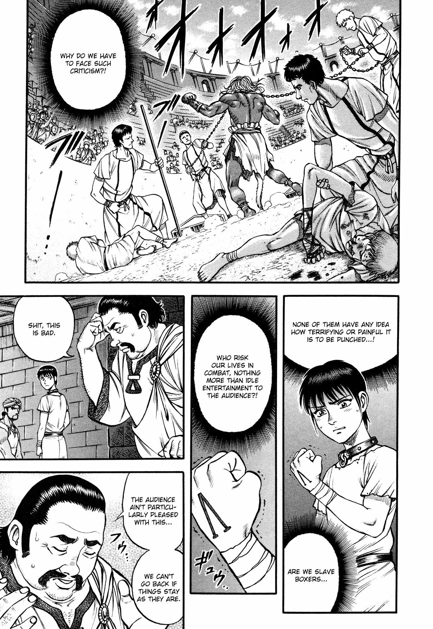 Kento Ankokuden Cestvs Chapter 46 page 15 - Chapter 46: Mania