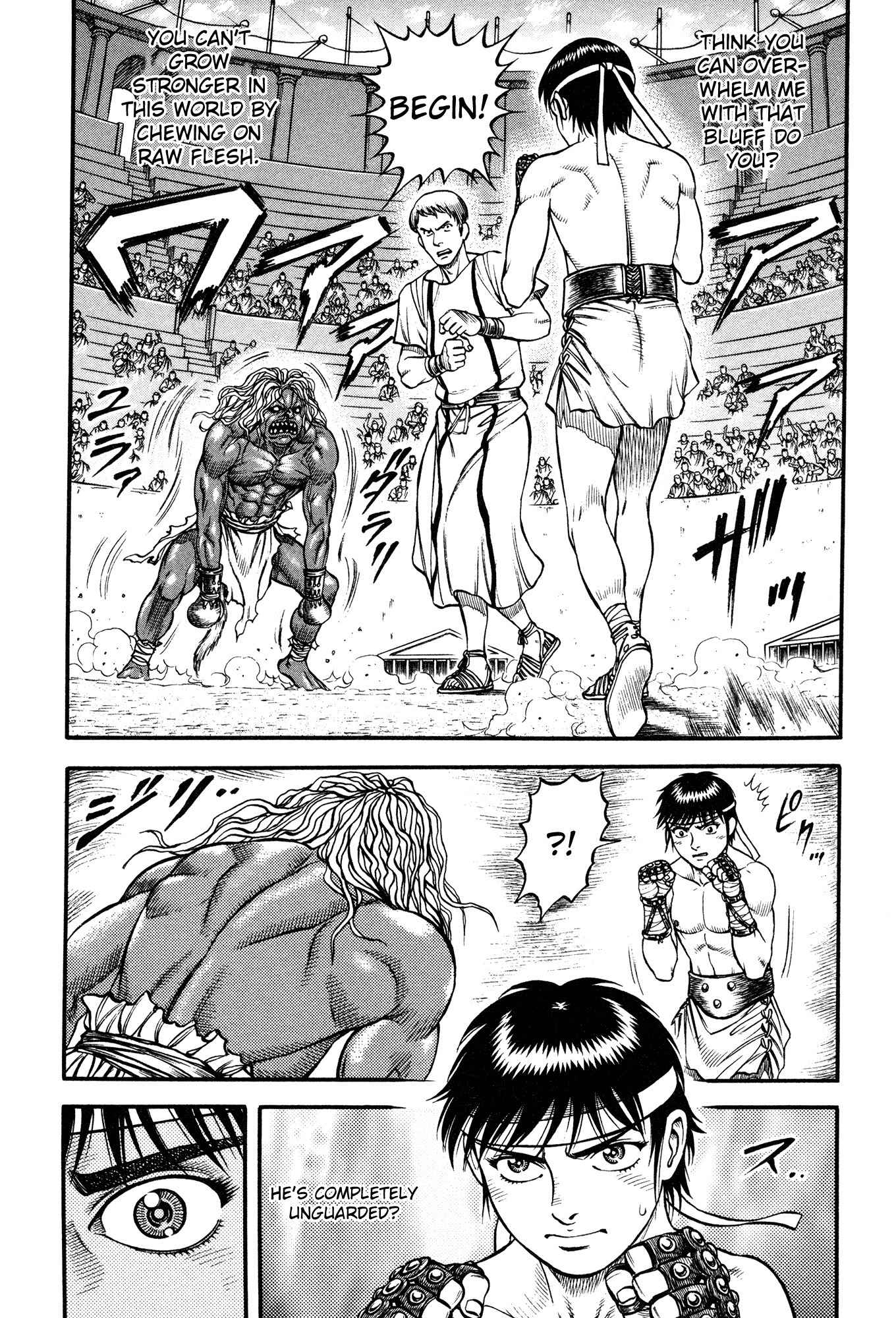 Kento Ankokuden Cestvs Chapter 46 page 20 - Chapter 46: Mania