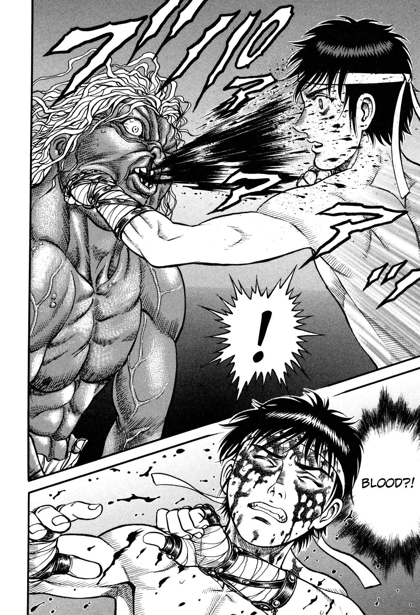 Kento Ankokuden Cestvs Chapter 46 page 22 - Chapter 46: Mania