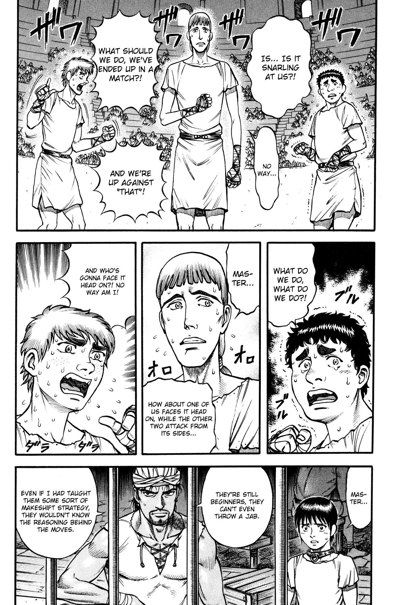 Kento Ankokuden Cestvs Chapter 46 page 3 - Chapter 46: Mania