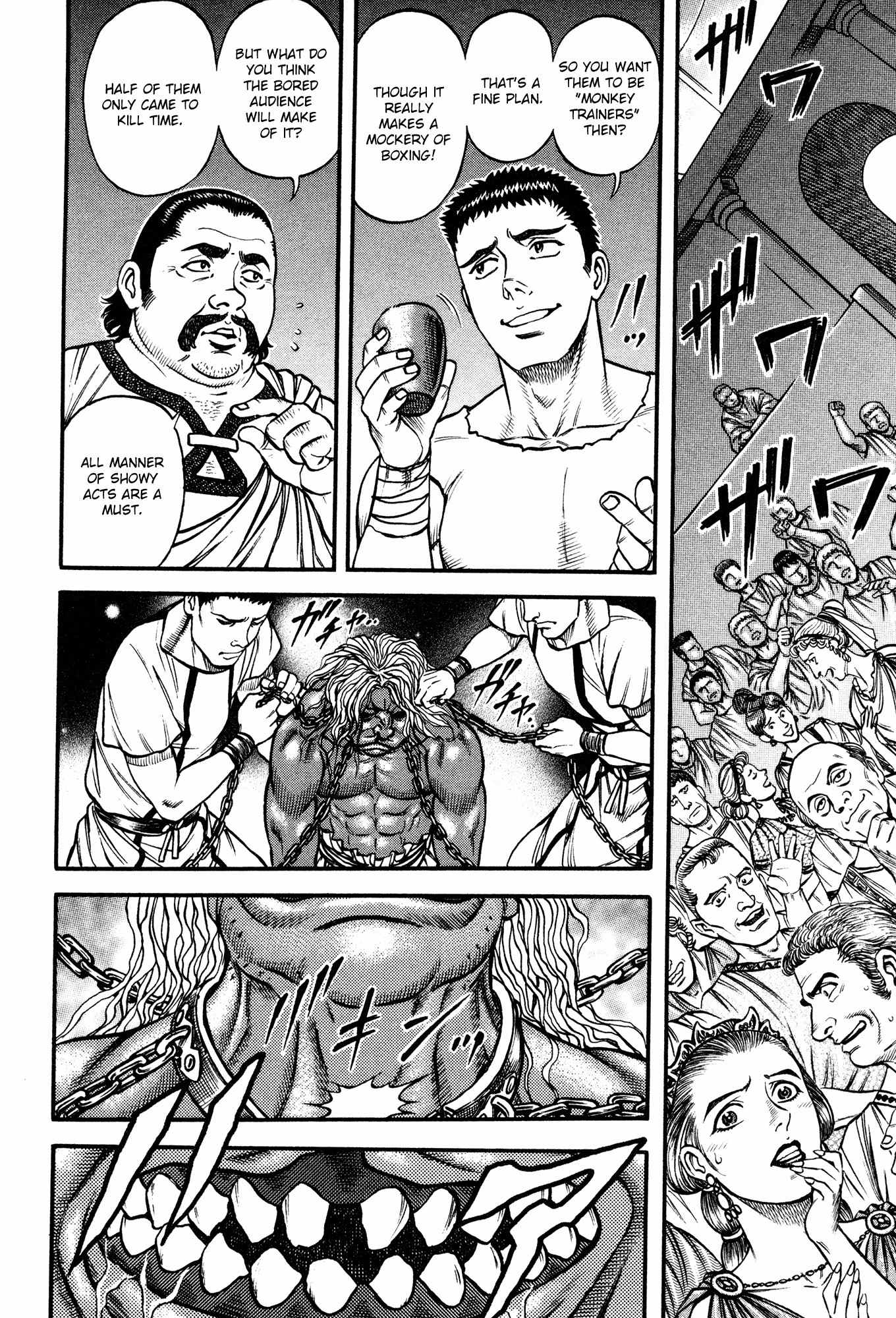 Kento Ankokuden Cestvs Chapter 46 page 4 - Chapter 46: Mania