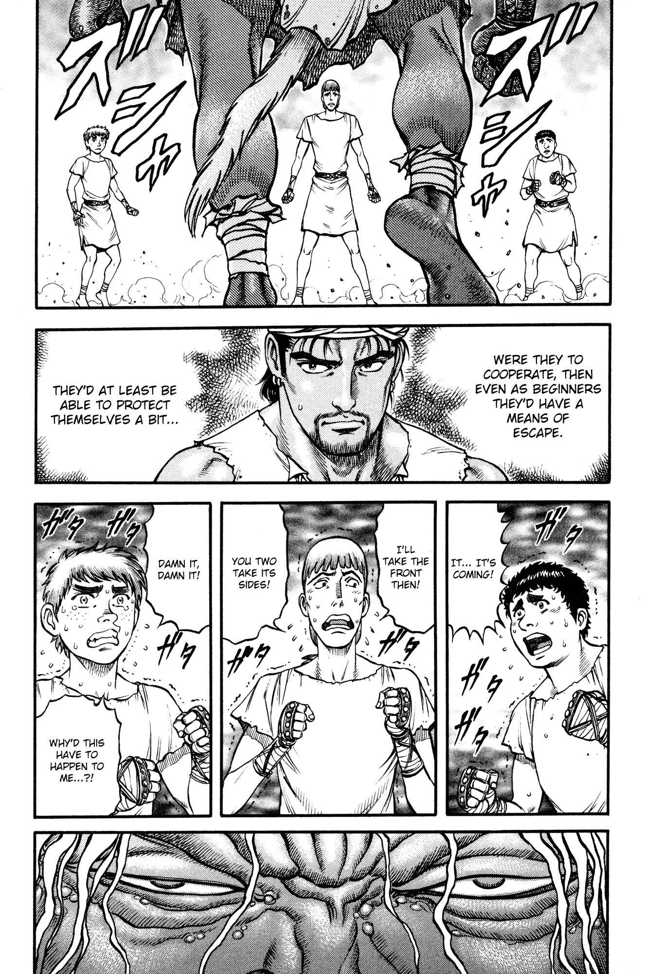 Kento Ankokuden Cestvs Chapter 46 page 5 - Chapter 46: Mania