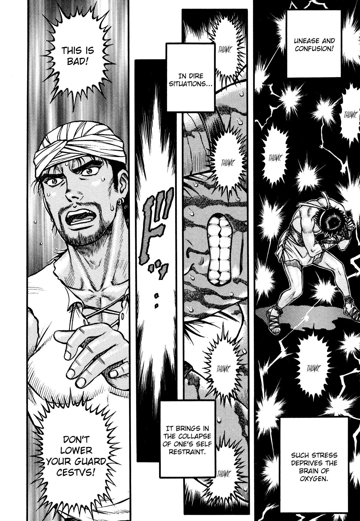 Kento Ankokuden Cestvs Chapter 47 page 12 - Chapter 47: Crimson Darkness
