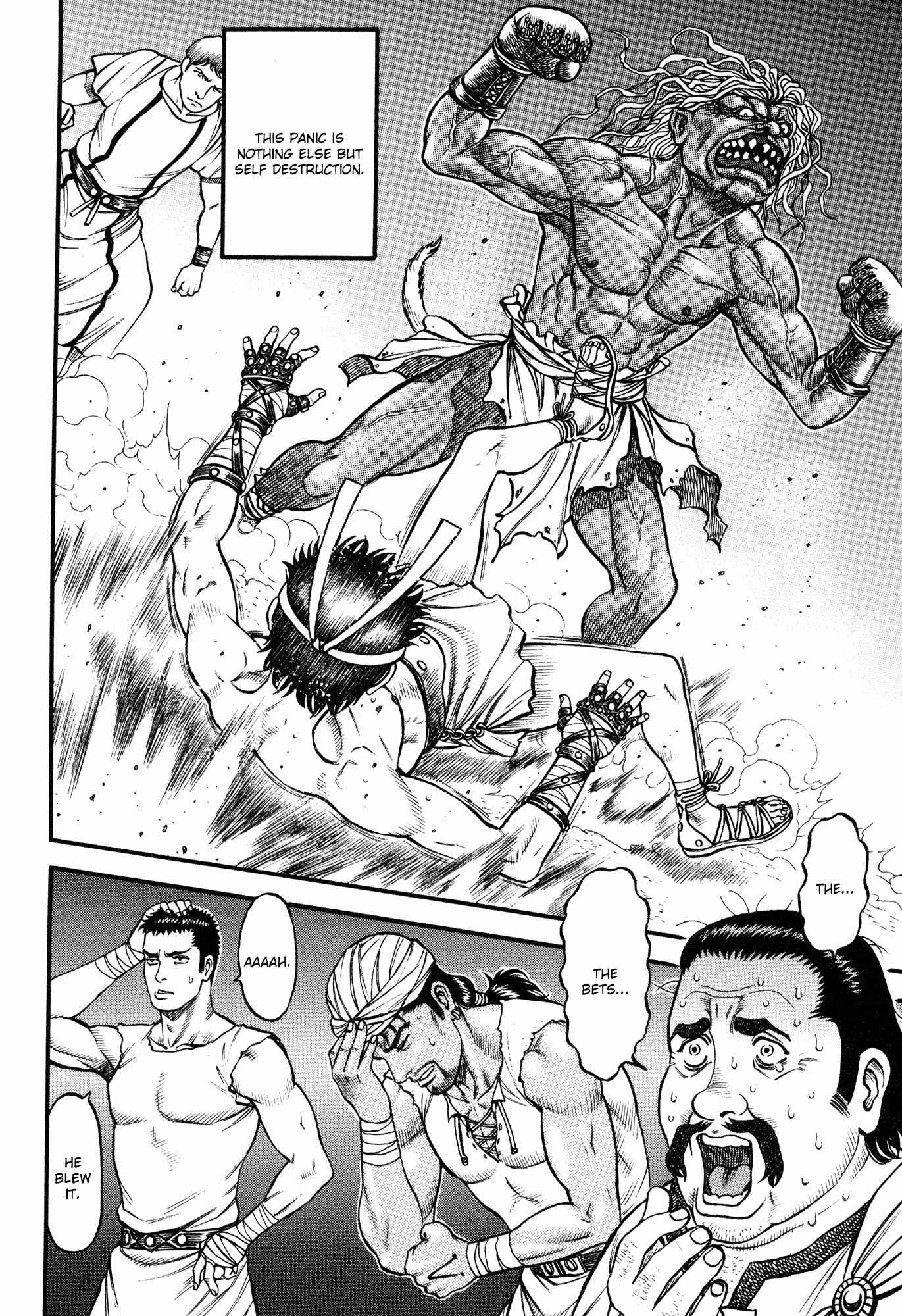 Kento Ankokuden Cestvs Chapter 47 page 14 - Chapter 47: Crimson Darkness