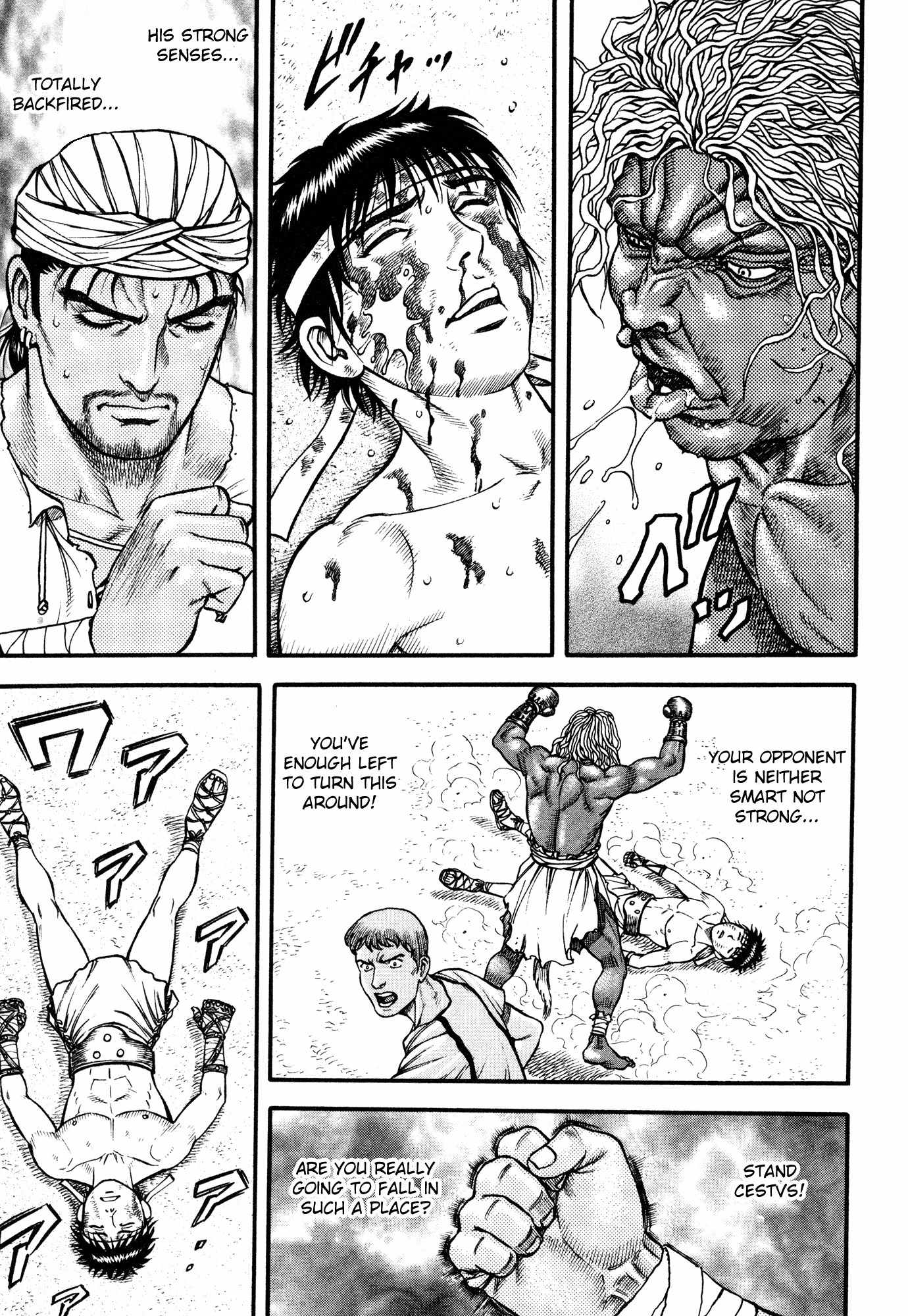 Kento Ankokuden Cestvs Chapter 47 page 15 - Chapter 47: Crimson Darkness