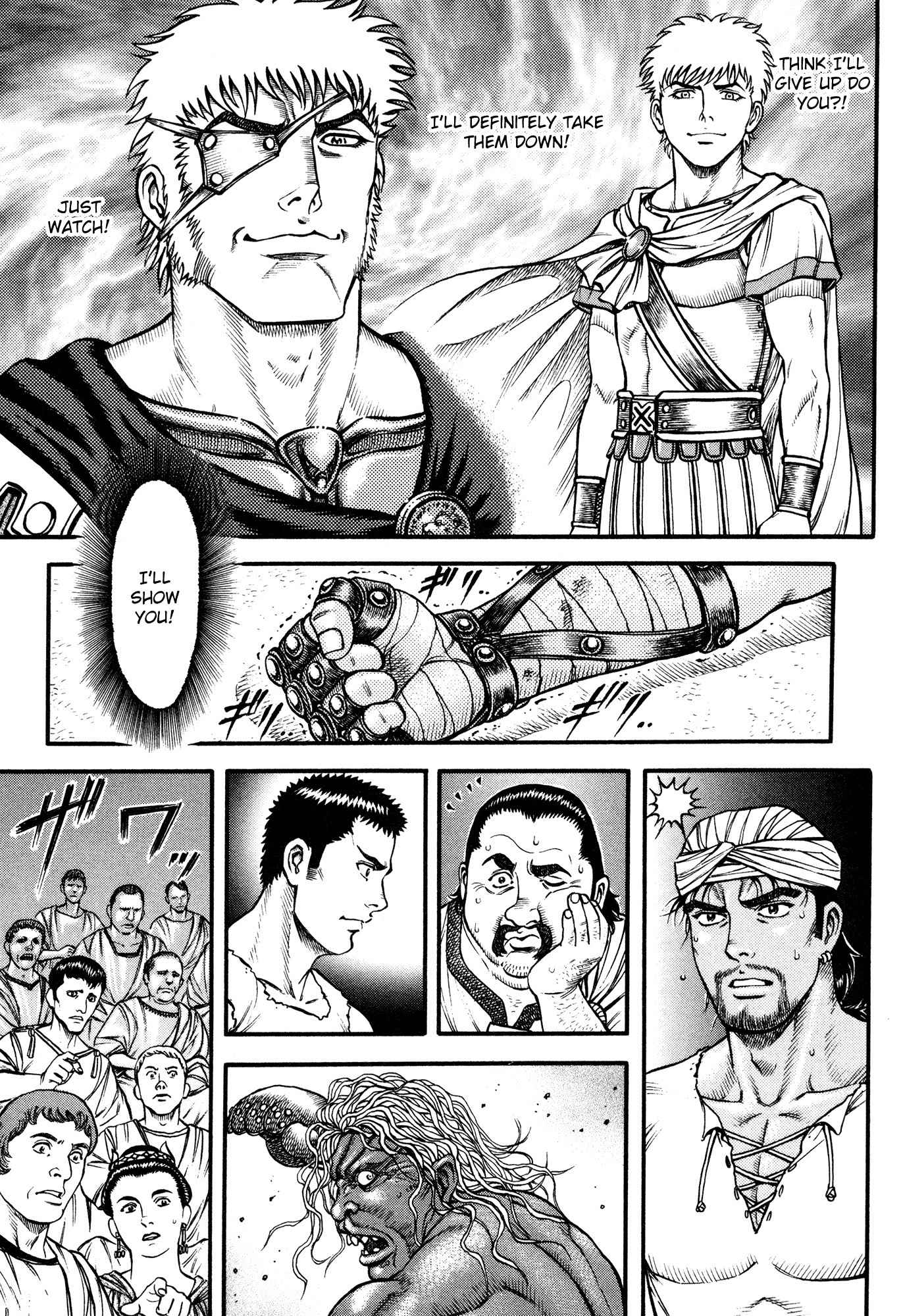 Kento Ankokuden Cestvs Chapter 47 page 17 - Chapter 47: Crimson Darkness