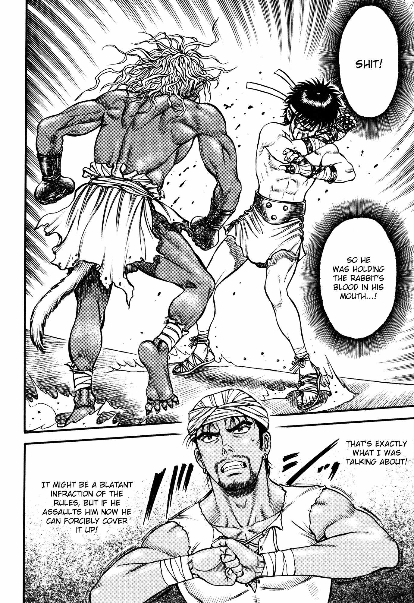 Kento Ankokuden Cestvs Chapter 47 page 2 - Chapter 47: Crimson Darkness