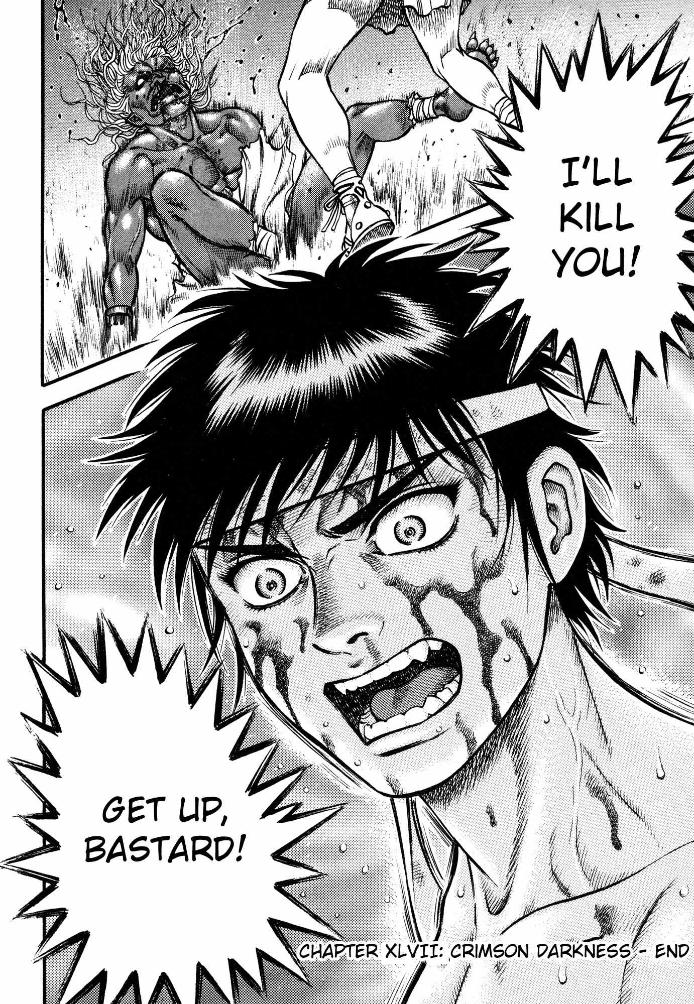 Kento Ankokuden Cestvs Chapter 47 page 20 - Chapter 47: Crimson Darkness