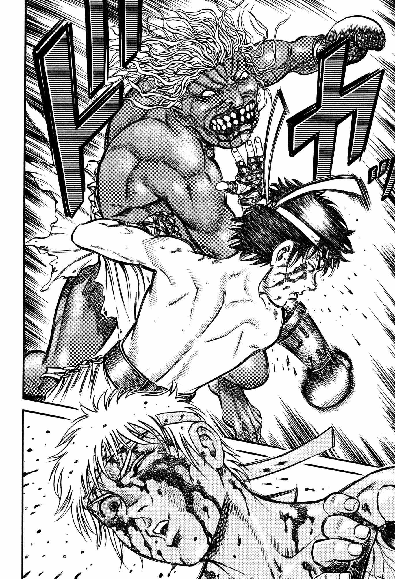 Kento Ankokuden Cestvs Chapter 47 page 4 - Chapter 47: Crimson Darkness