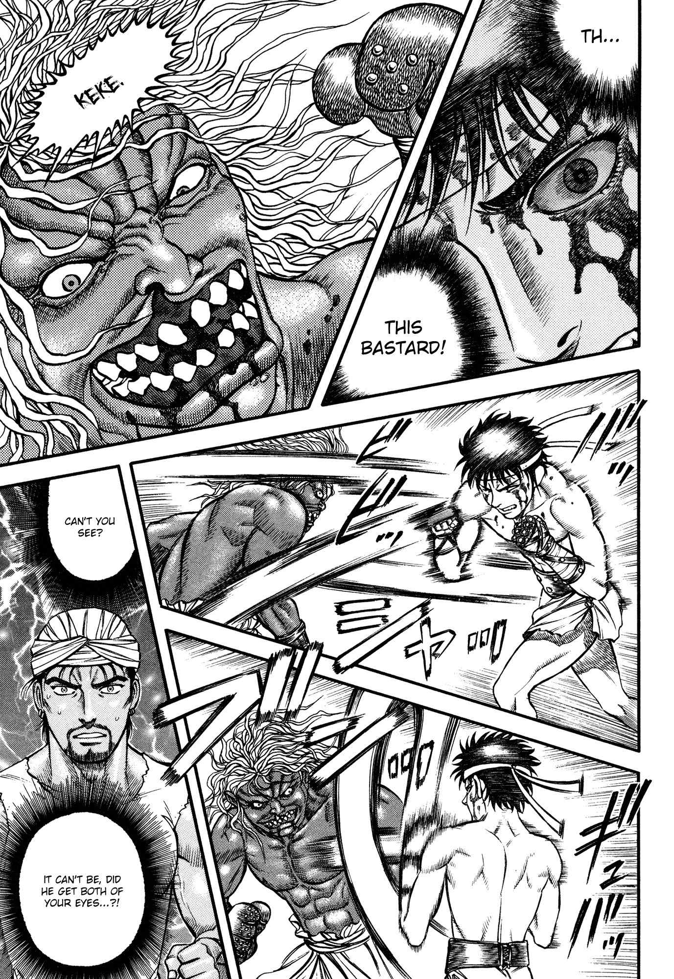 Kento Ankokuden Cestvs Chapter 47 page 5 - Chapter 47: Crimson Darkness